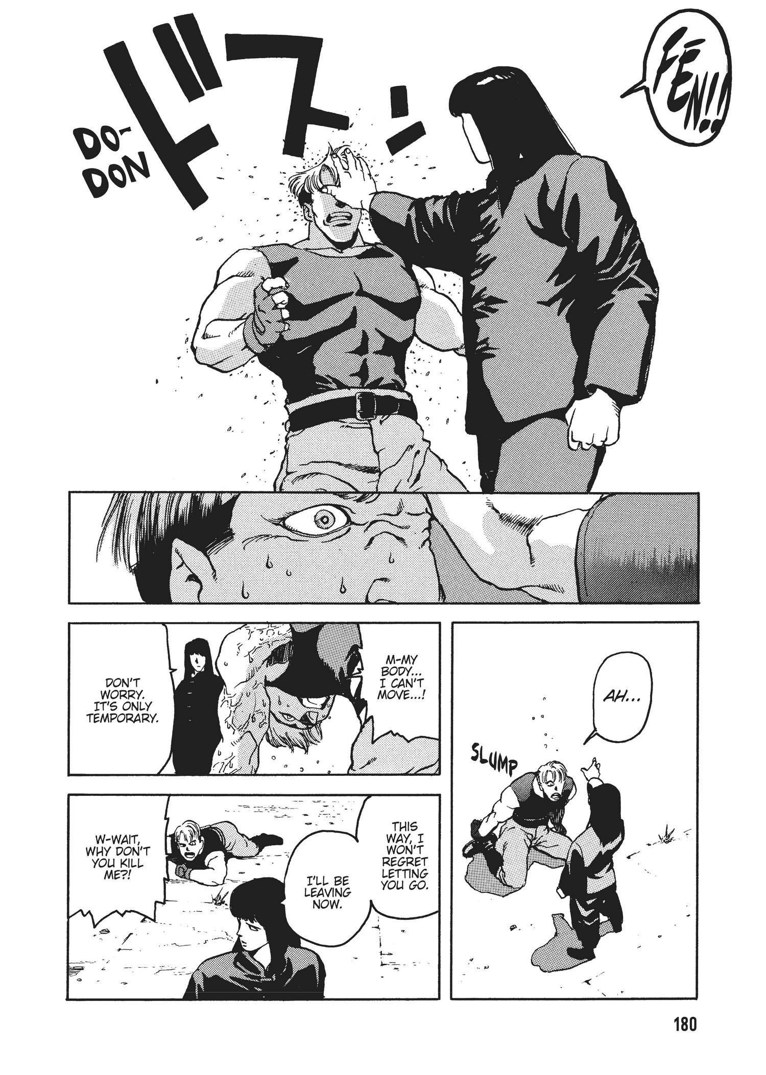 Spriggan Chapter 24 - Page 24