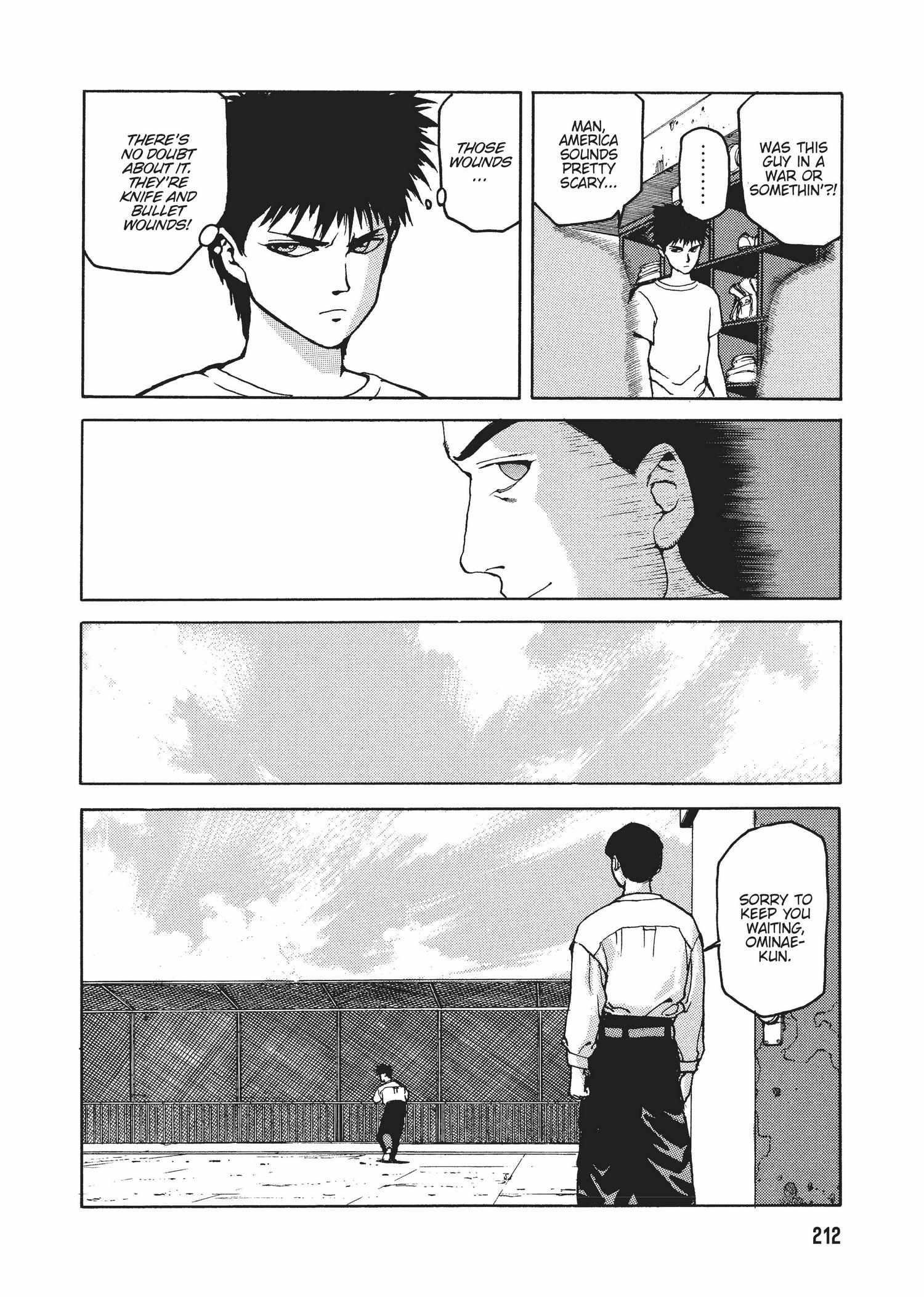 Spriggan Chapter 25 - Page 16