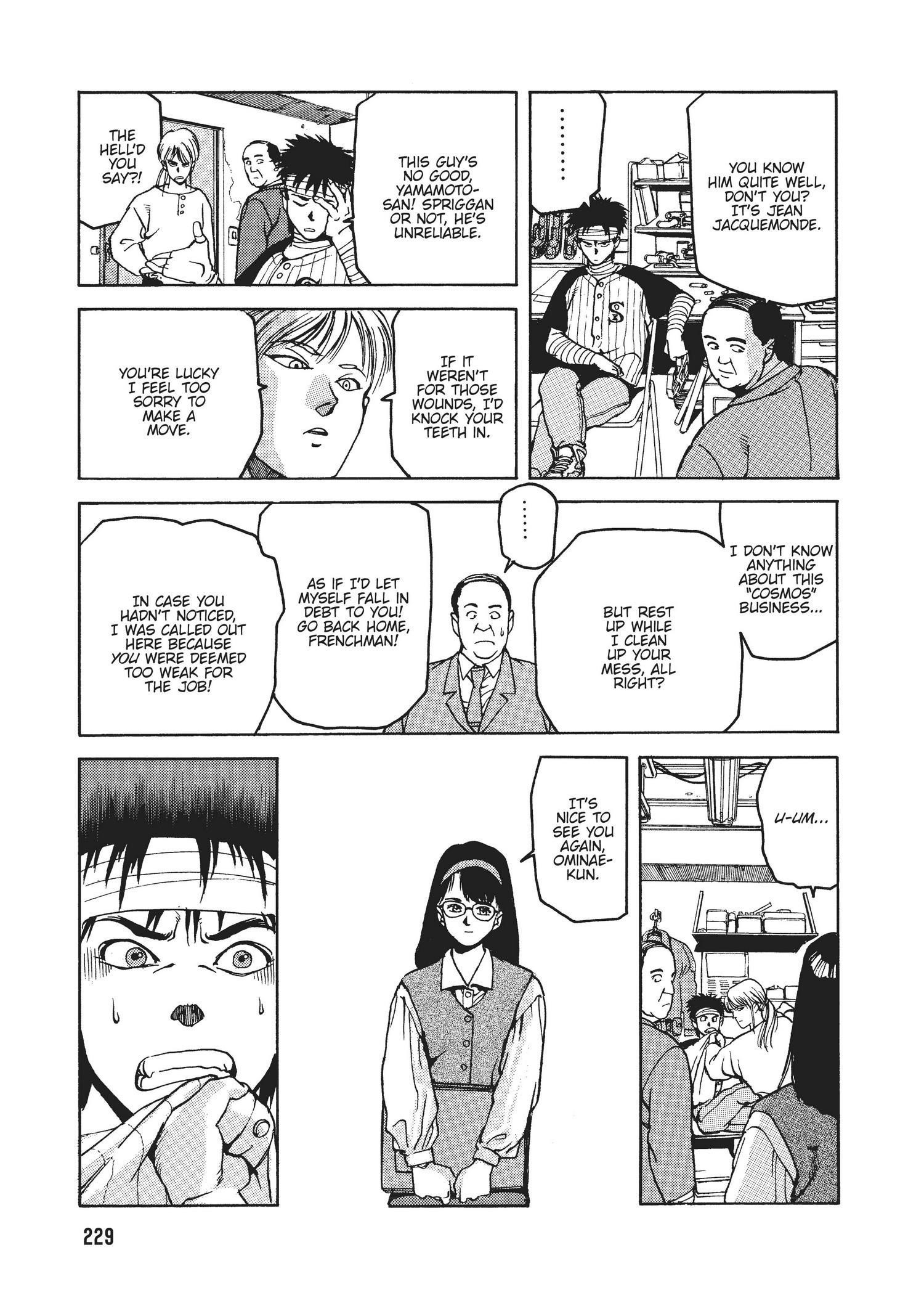 Spriggan Chapter 25 - Page 33