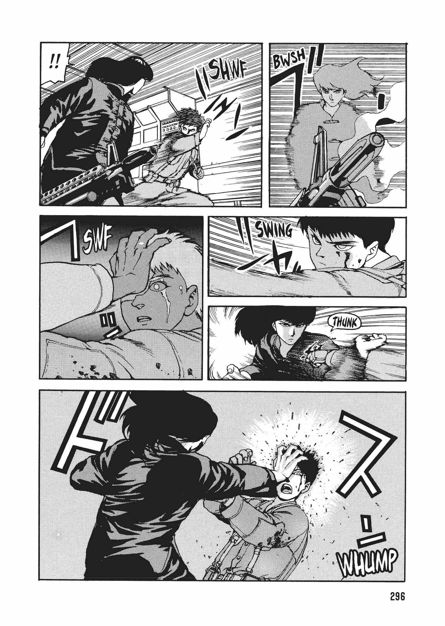 Spriggan Chapter 27 - Page 25