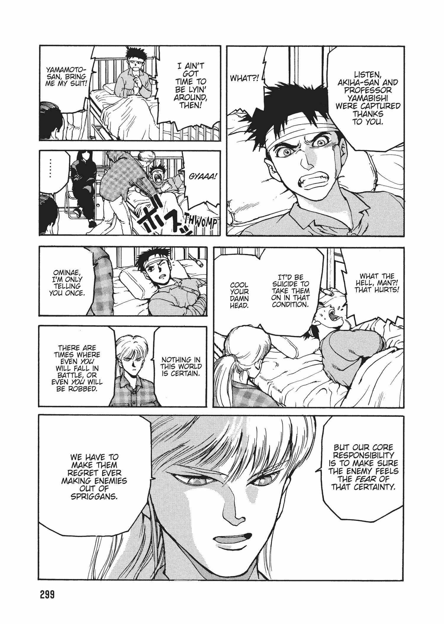 Spriggan Chapter 27 - Page 28