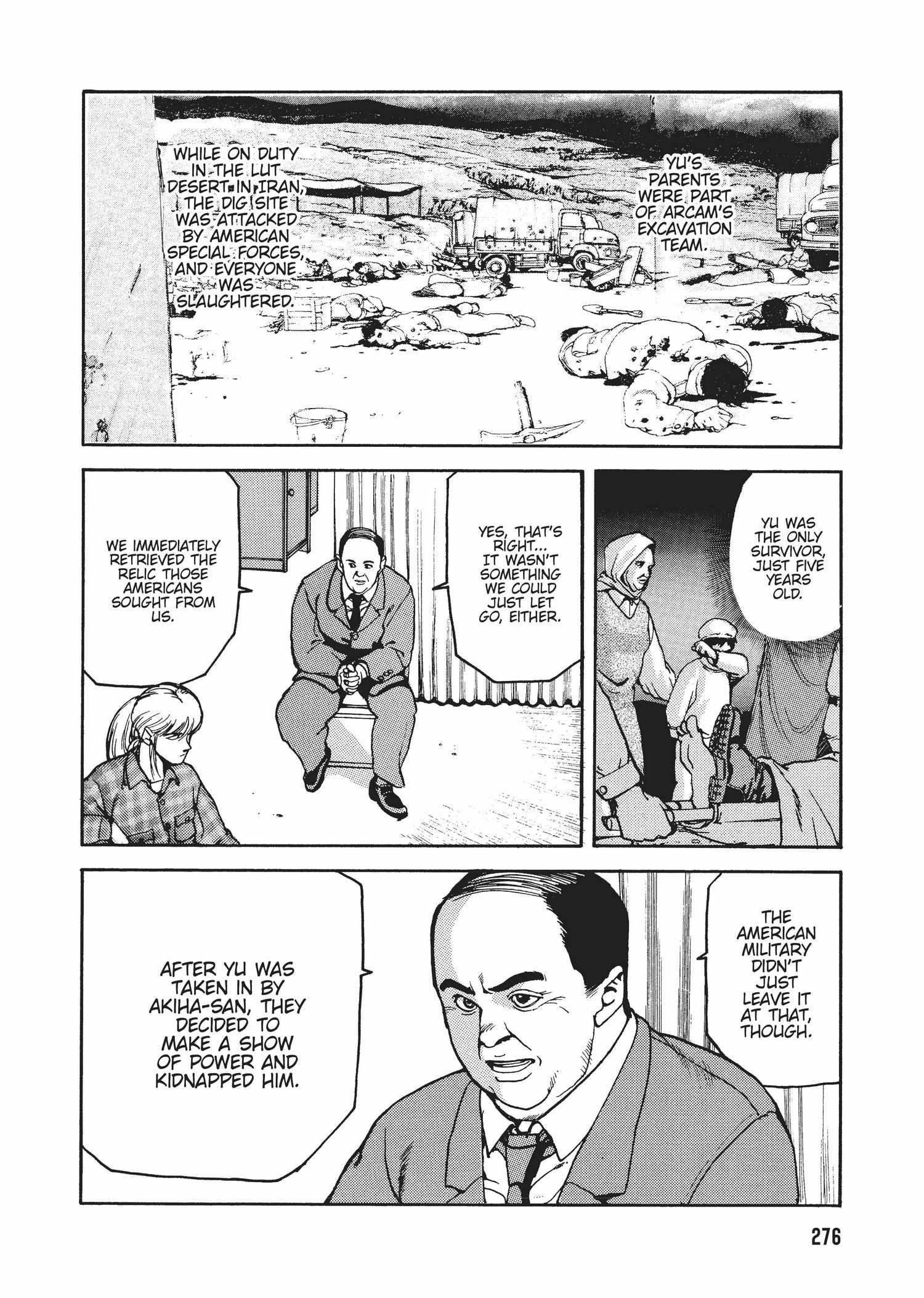 Spriggan Chapter 27 - Page 6