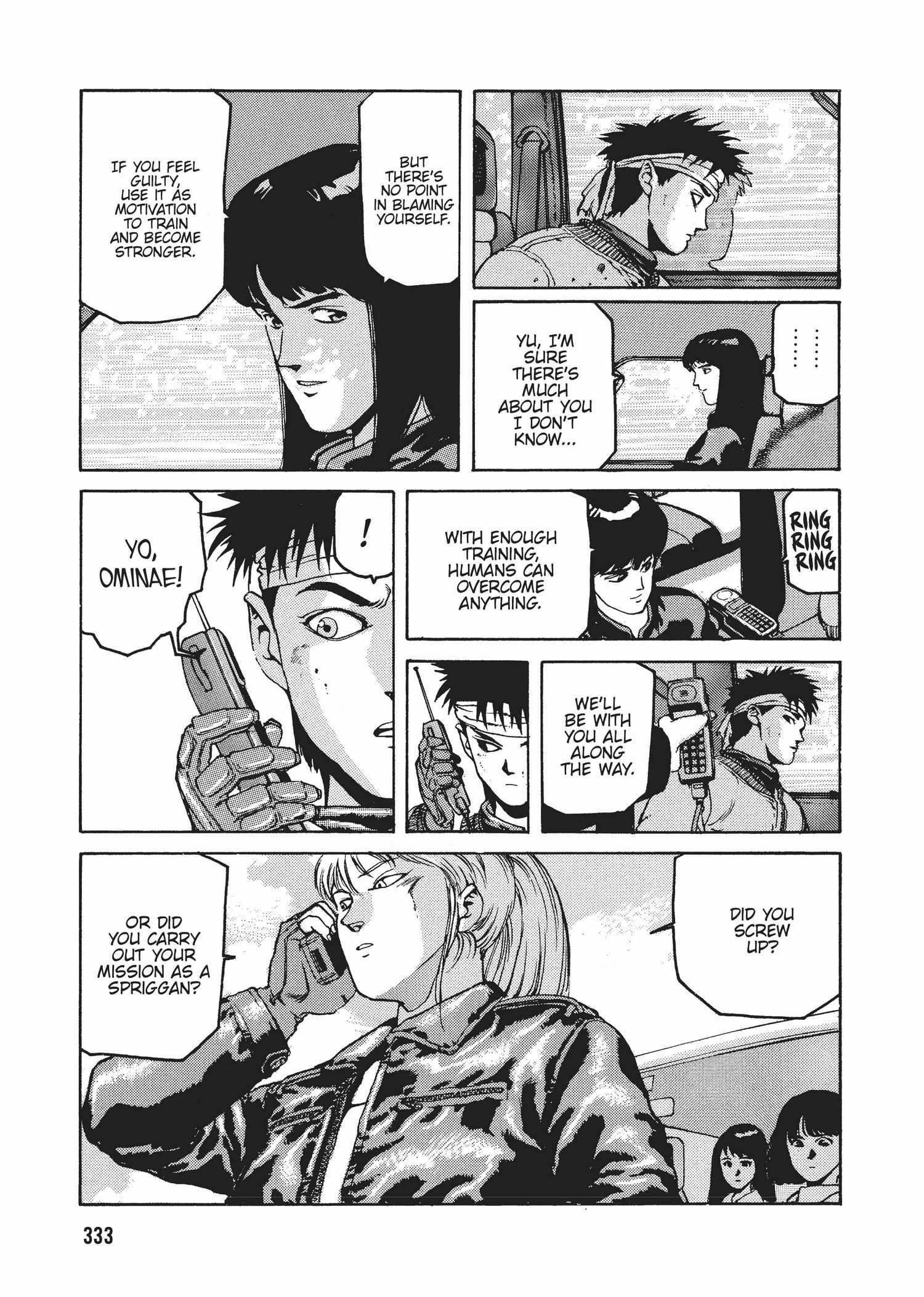 Spriggan Chapter 28 - Page 28