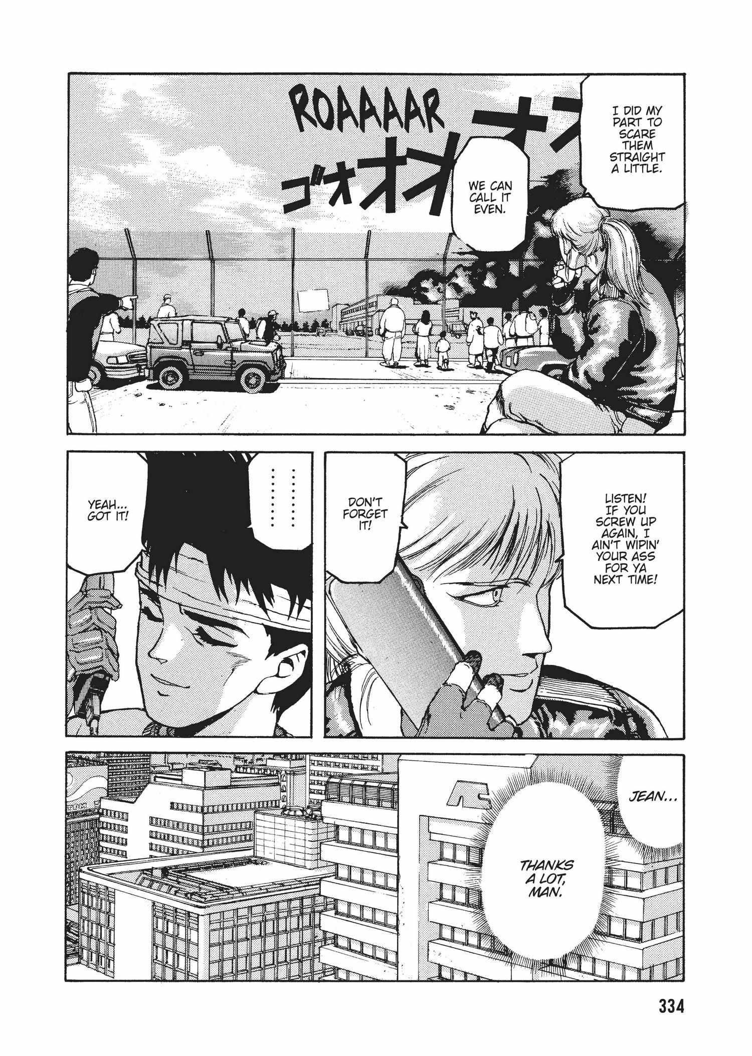 Spriggan Chapter 28 - Page 29