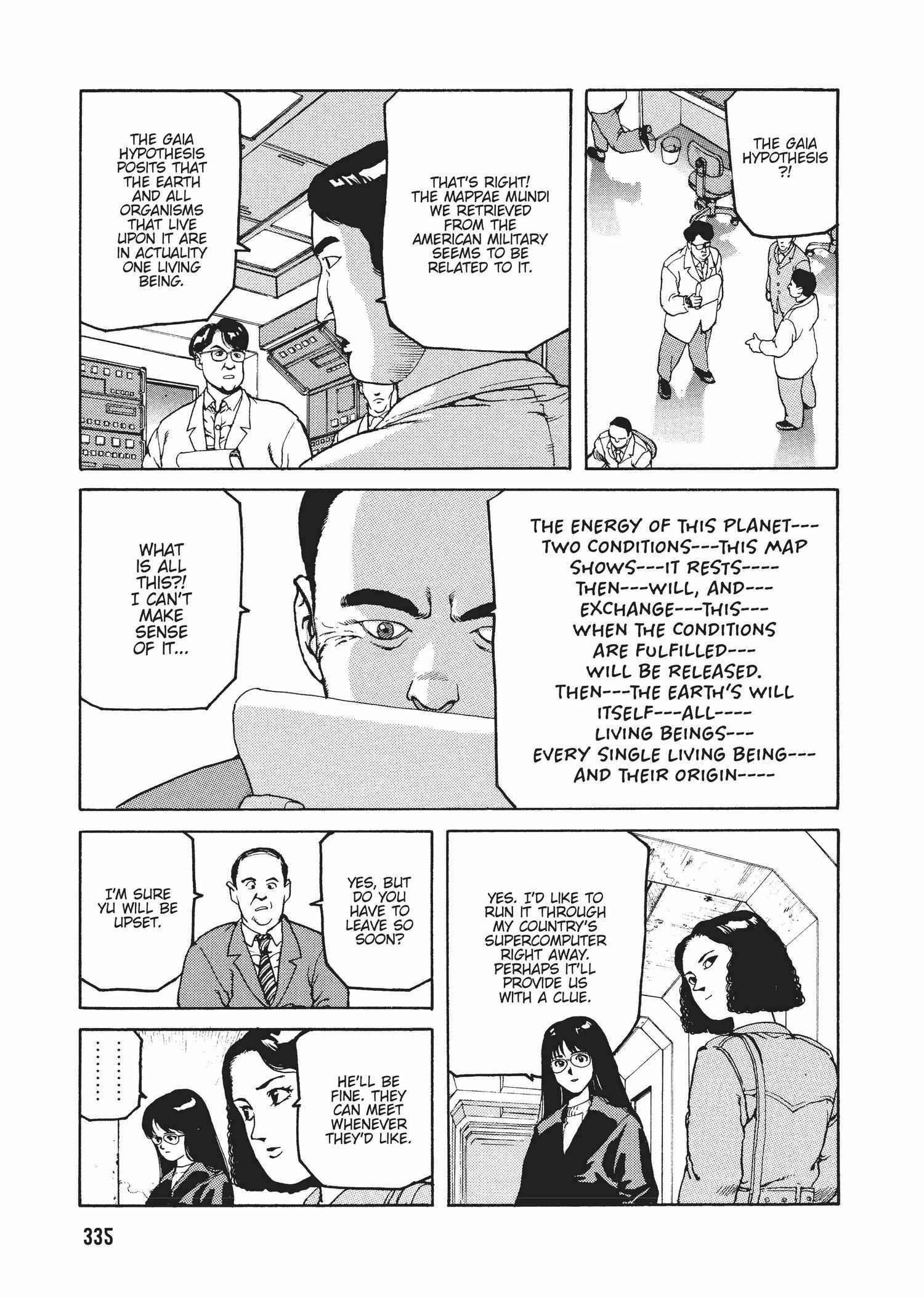 Spriggan Chapter 28 - Page 30