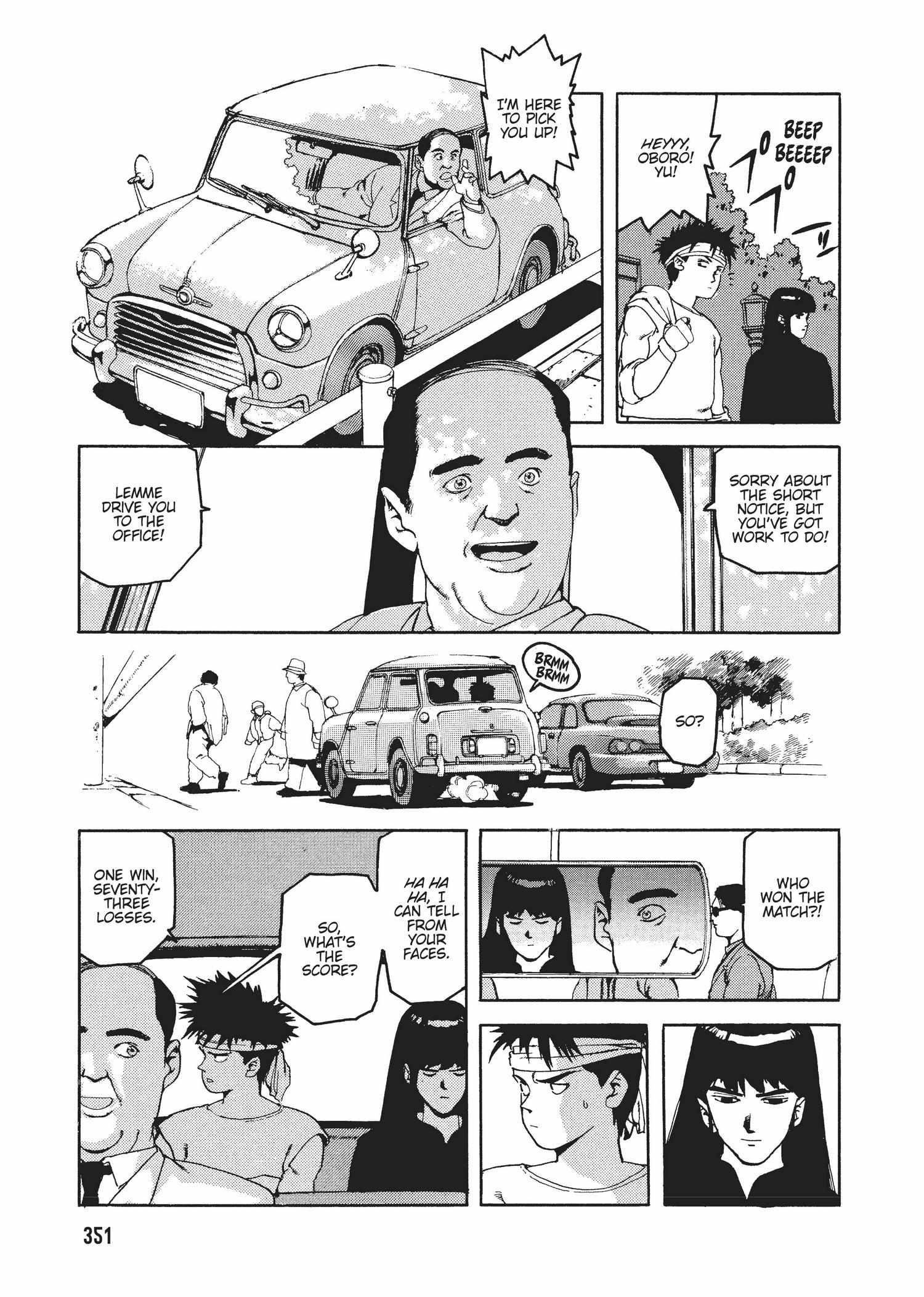 Spriggan Chapter 29 - Page 13