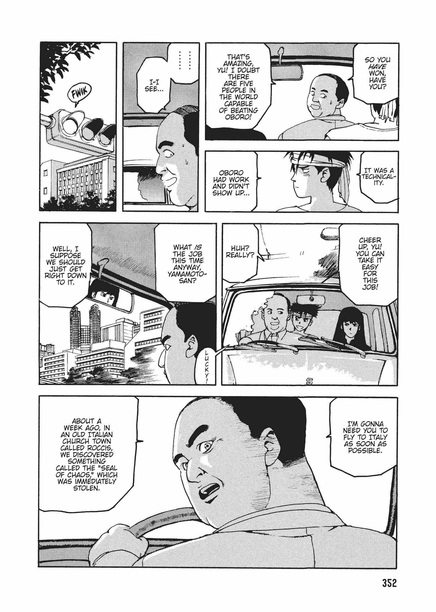 Spriggan Chapter 29 - Page 14