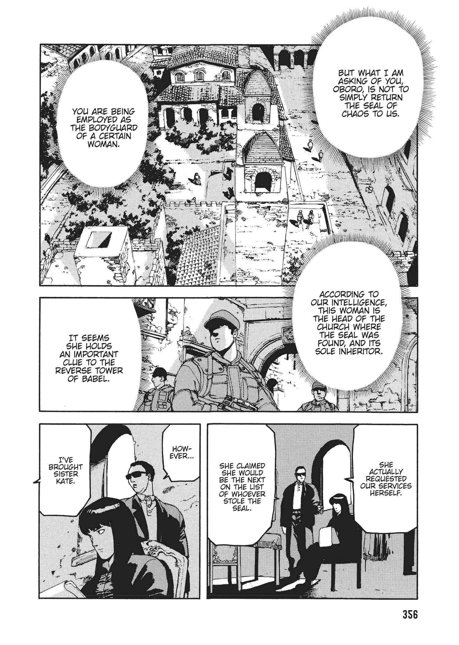 Spriggan Chapter 29 - Page 18