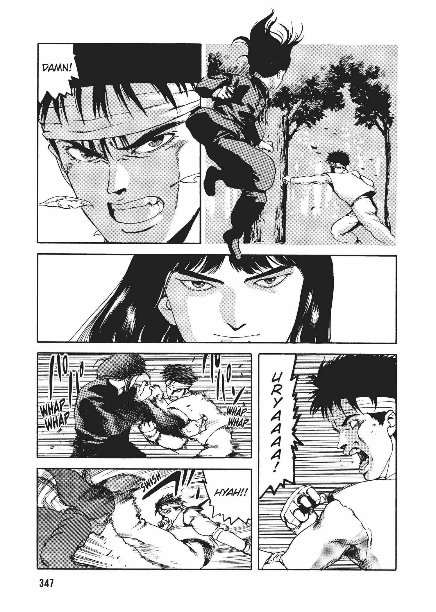 Spriggan Chapter 29 - Page 9