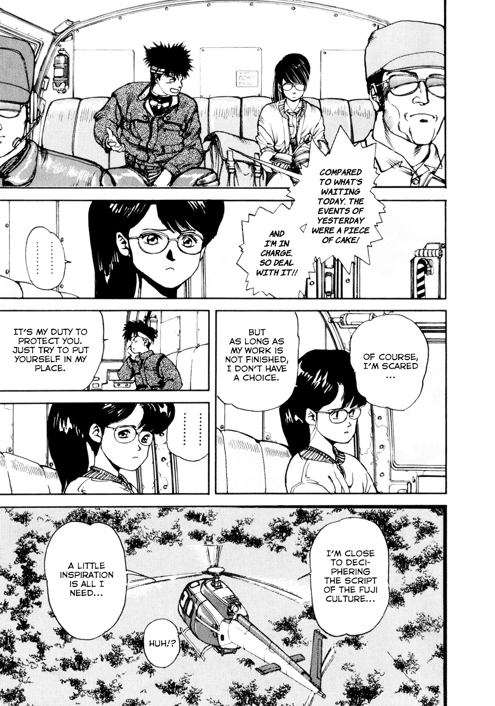 Spriggan Chapter 3 - Page 15