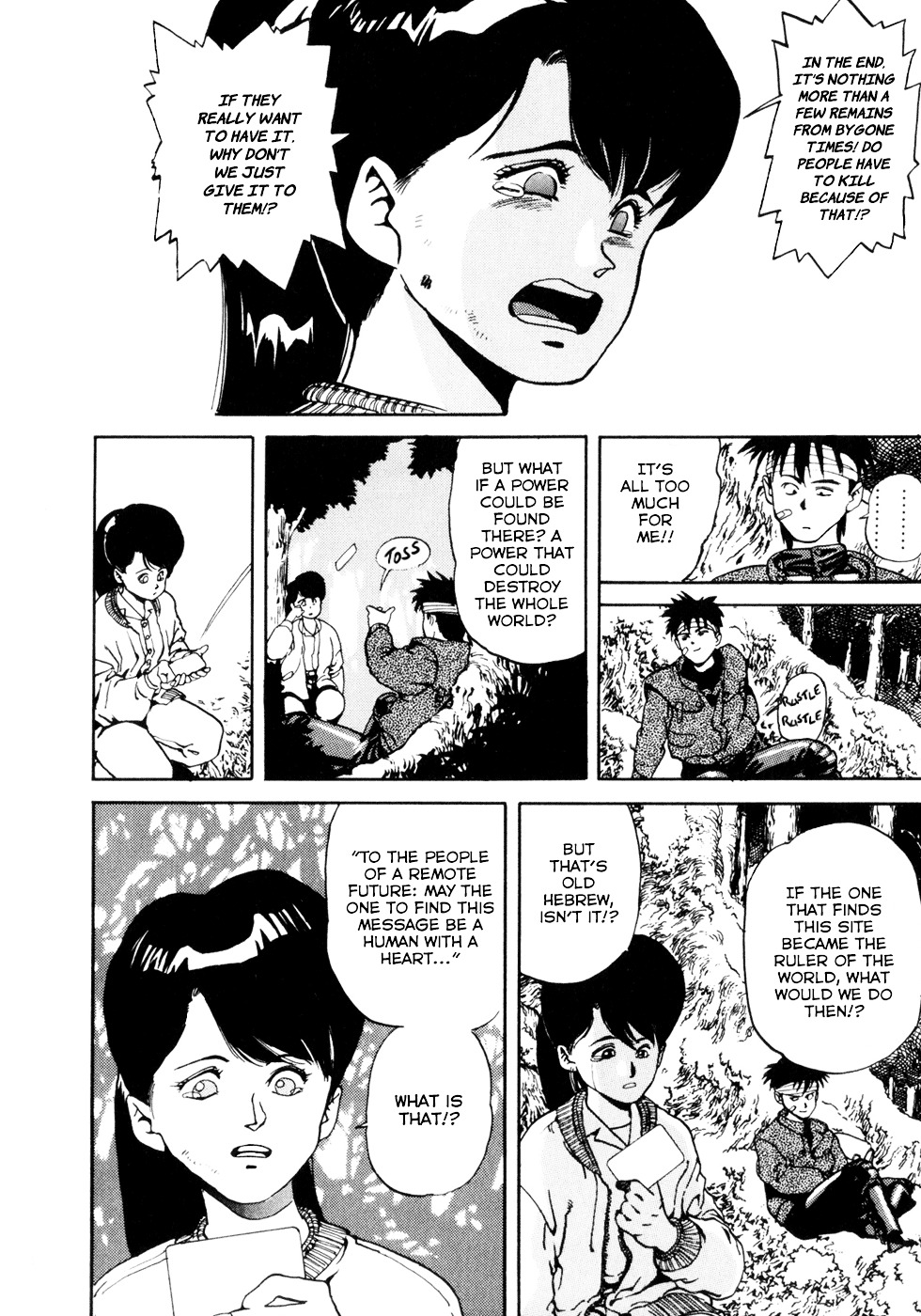 Spriggan Chapter 3 - Page 22