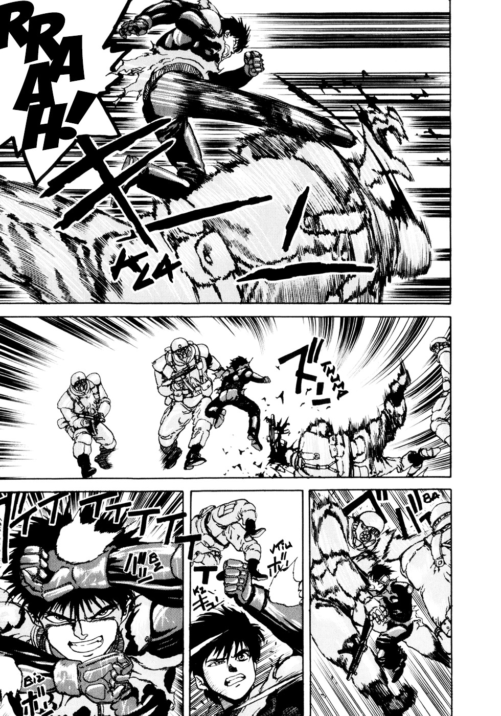 Spriggan Chapter 3 - Page 3