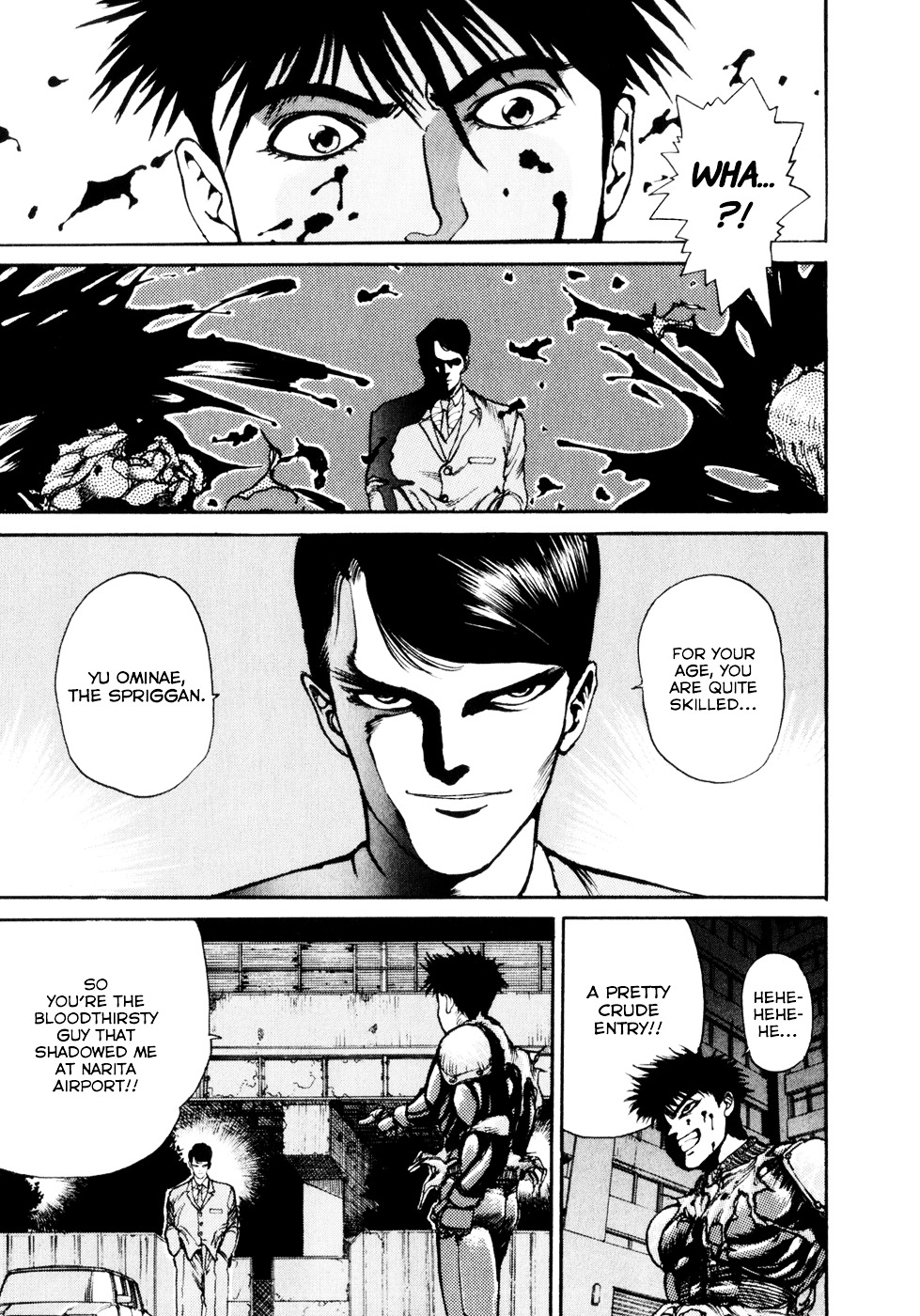 Spriggan Chapter 3 - Page 7