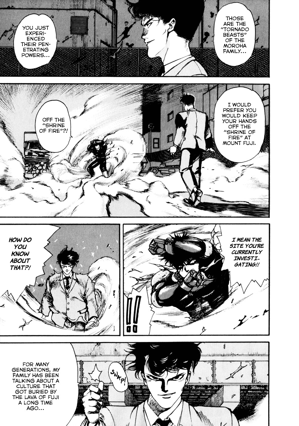 Spriggan Chapter 3 - Page 9