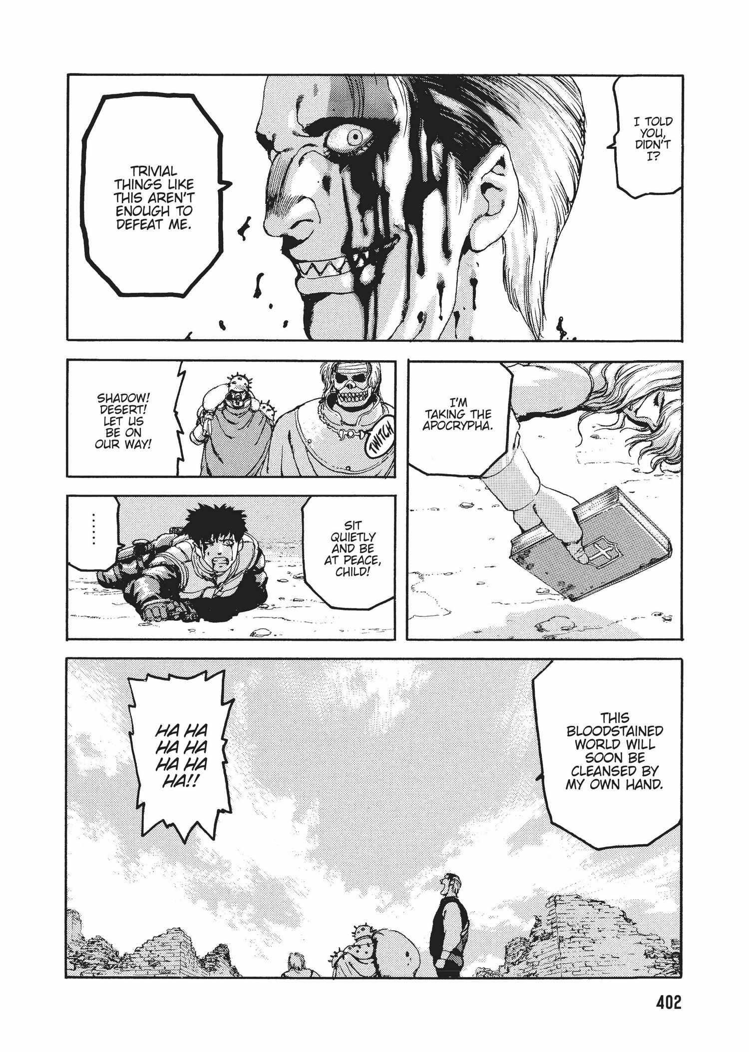 Spriggan Chapter 30 - Page 29