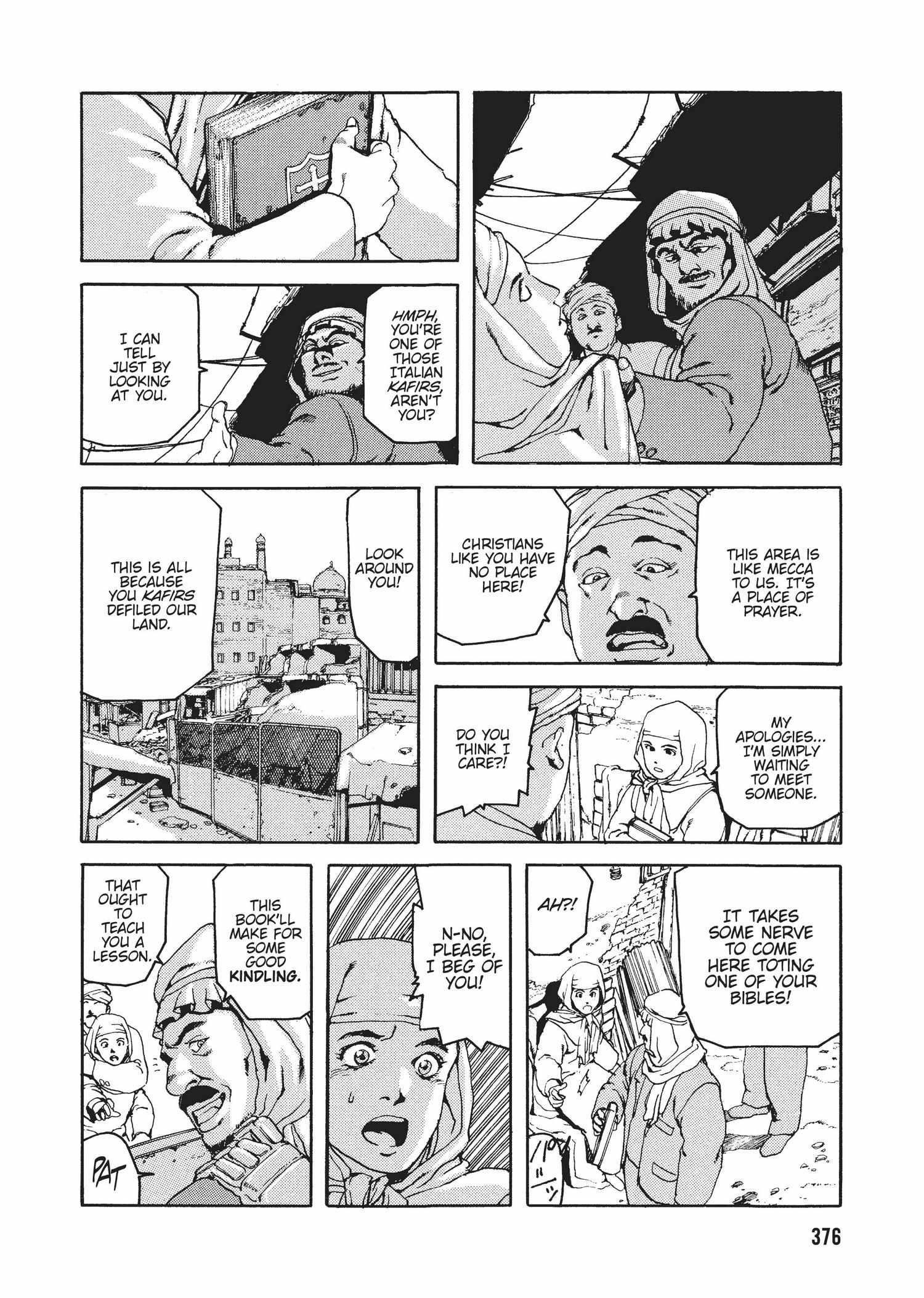 Spriggan Chapter 30 - Page 4