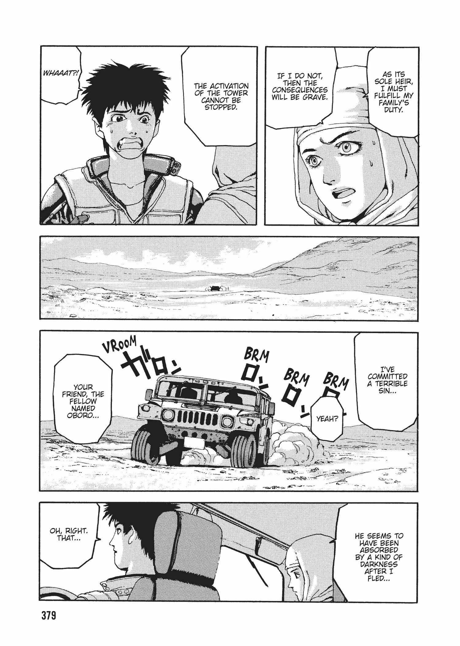 Spriggan Chapter 30 - Page 7