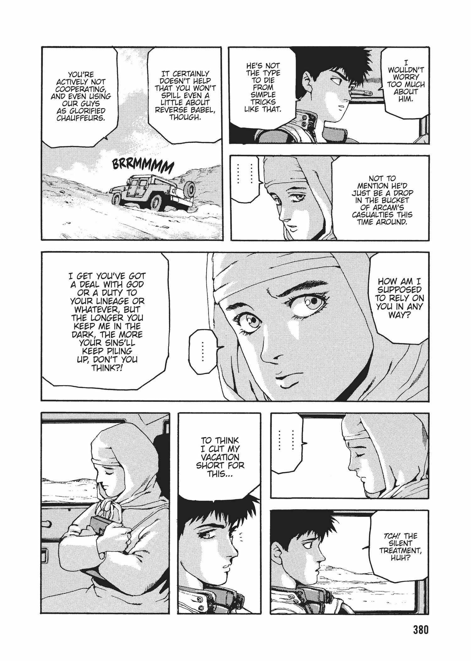 Spriggan Chapter 30 - Page 8