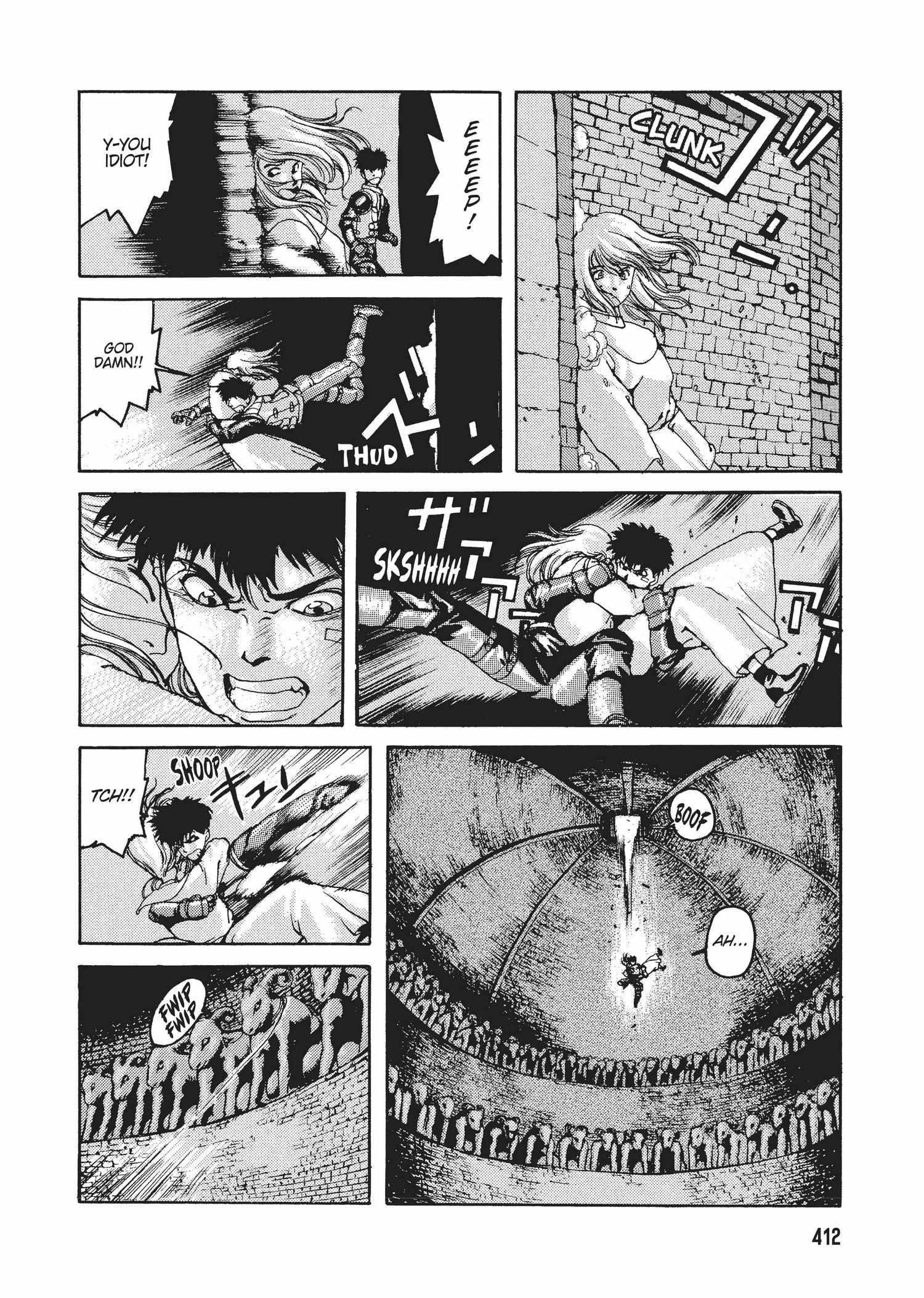 Spriggan Chapter 31 - Page 10