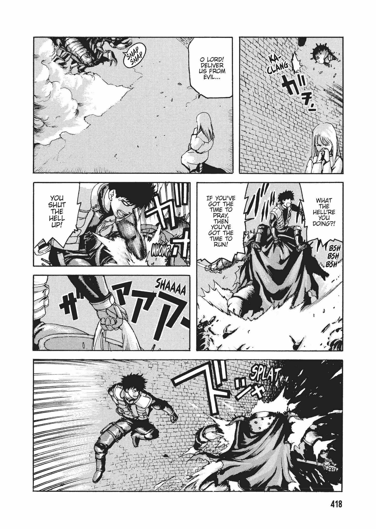 Spriggan Chapter 31 - Page 16