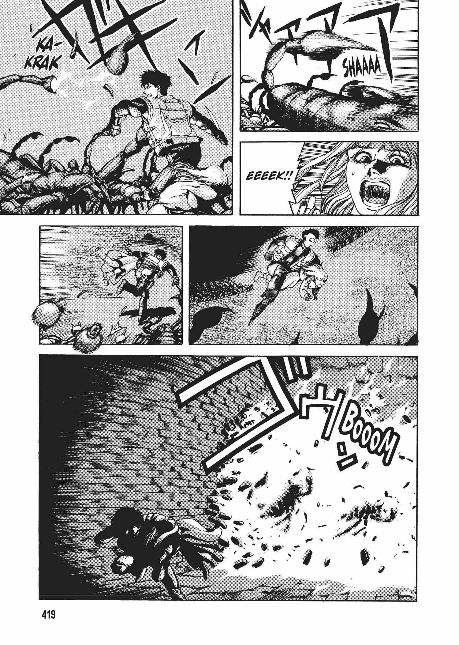 Spriggan Chapter 31 - Page 17