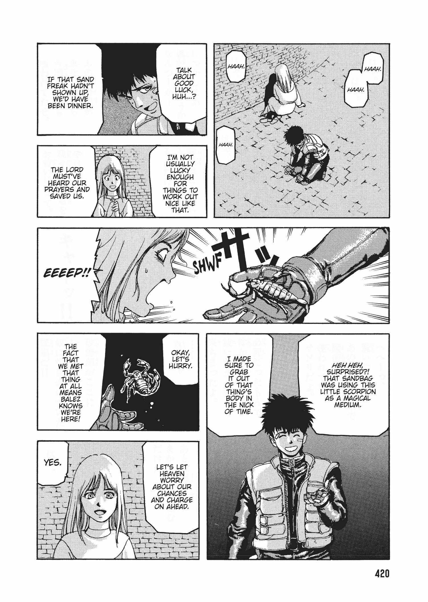 Spriggan Chapter 31 - Page 18