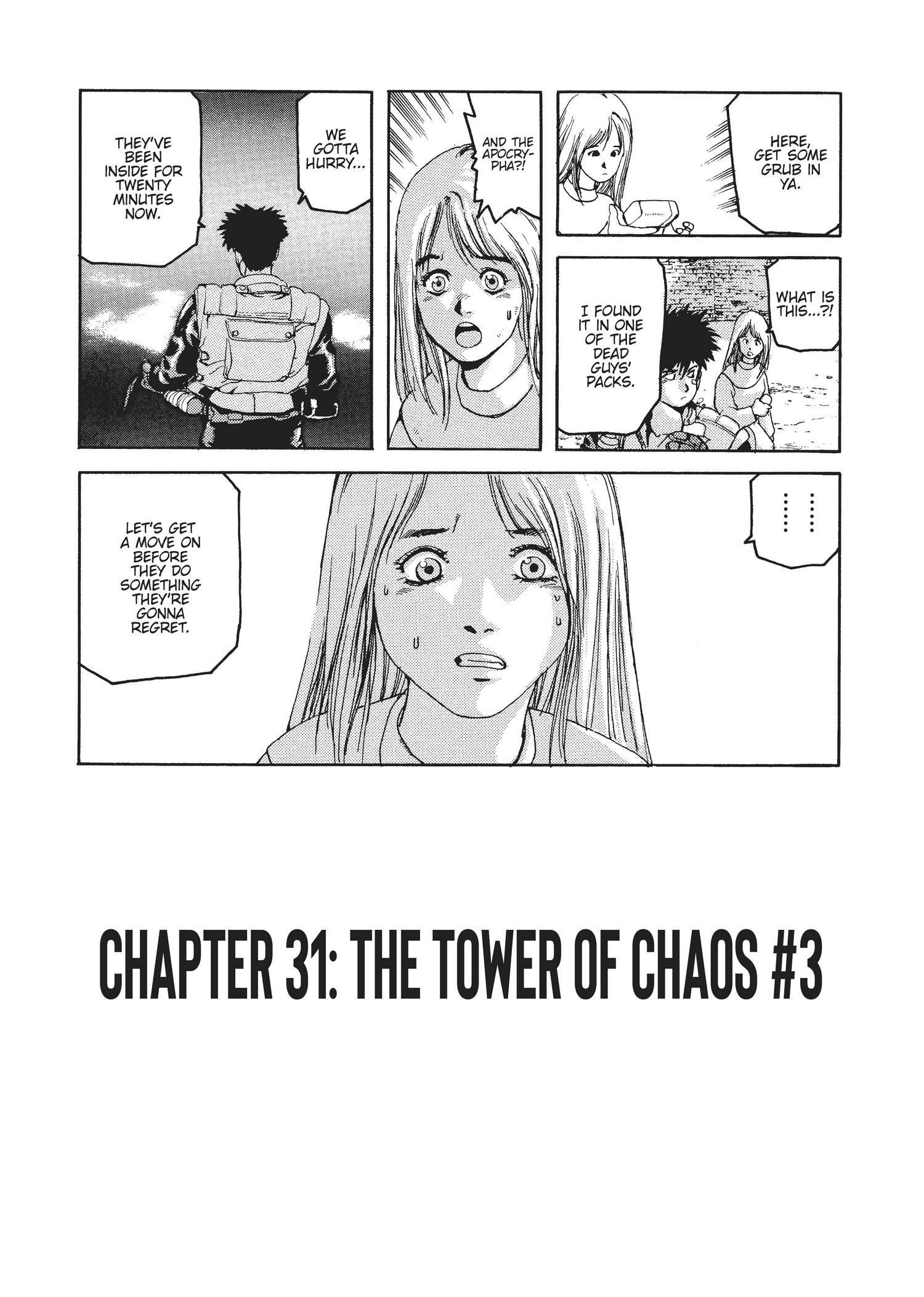 Spriggan Chapter 31 - Page 2