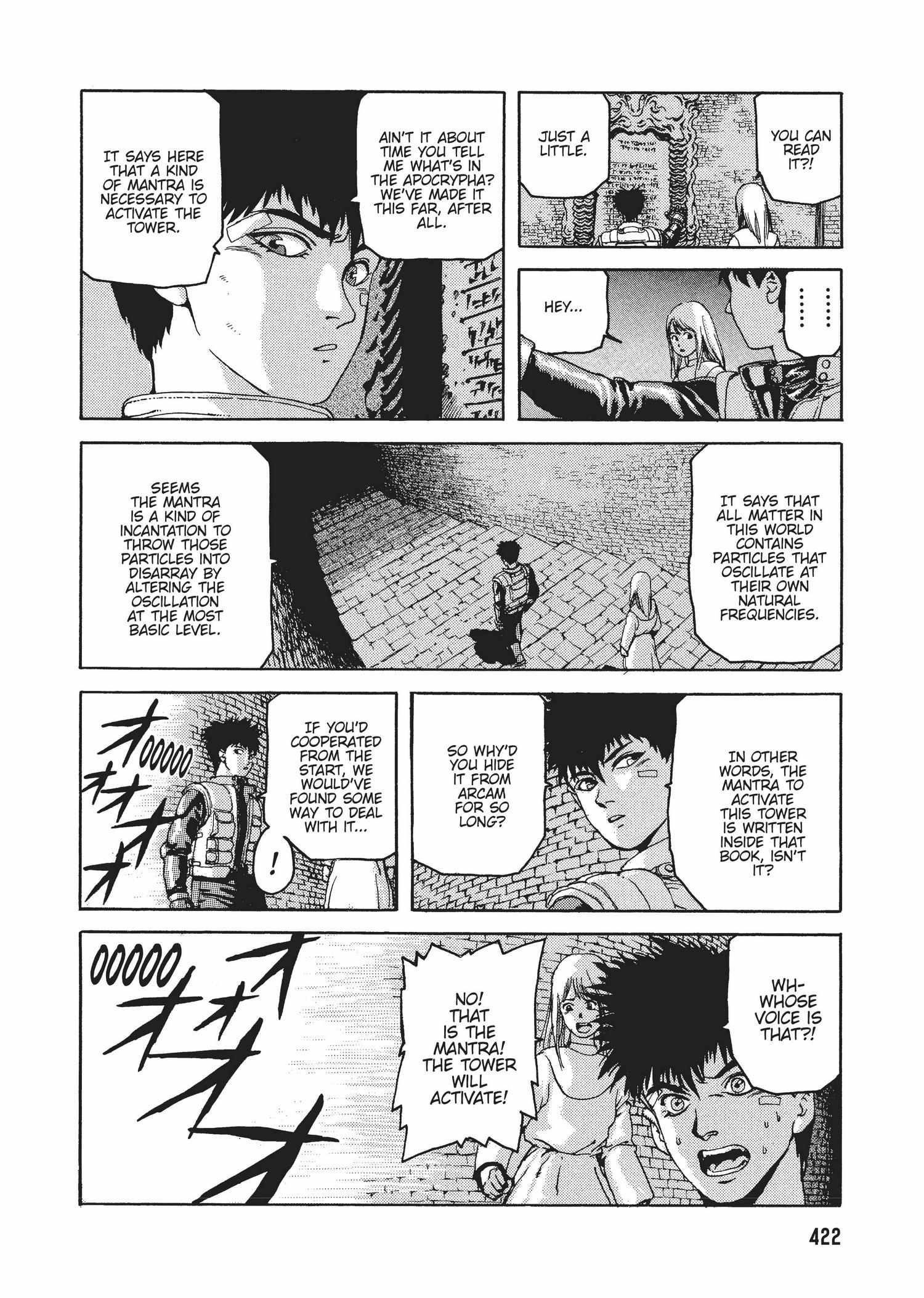 Spriggan Chapter 31 - Page 20