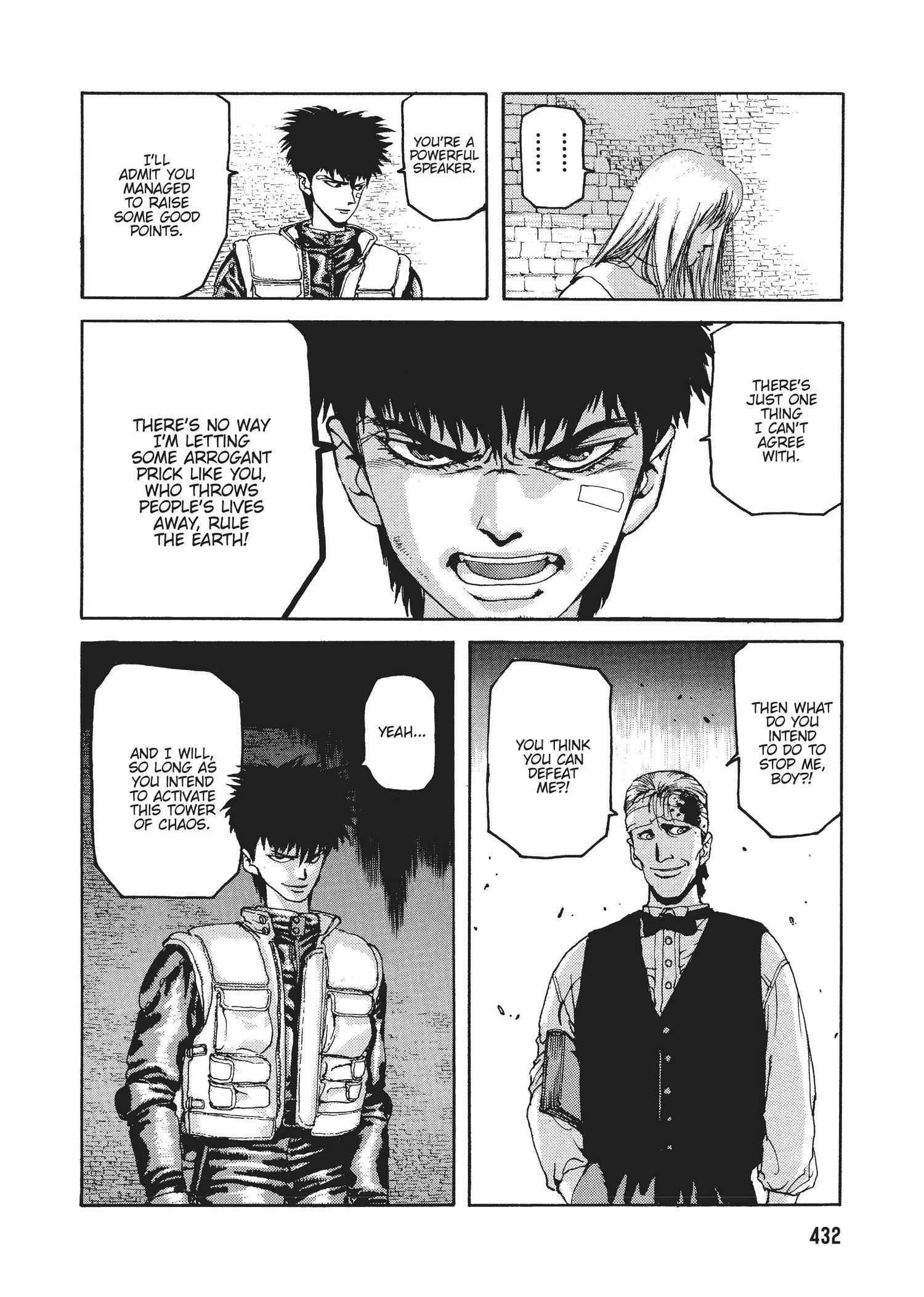 Spriggan Chapter 31 - Page 29