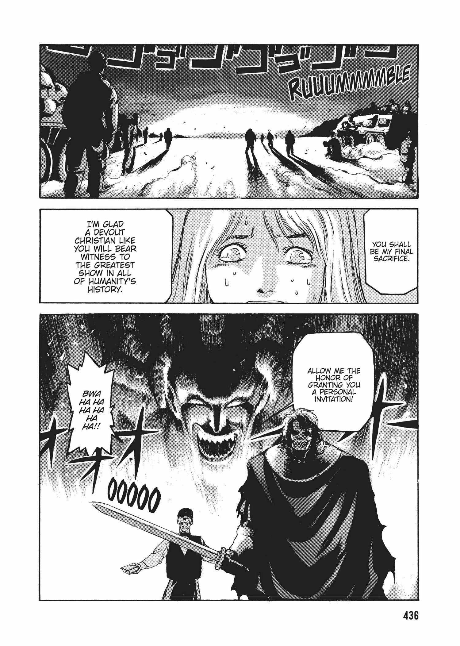 Spriggan Chapter 31 - Page 33