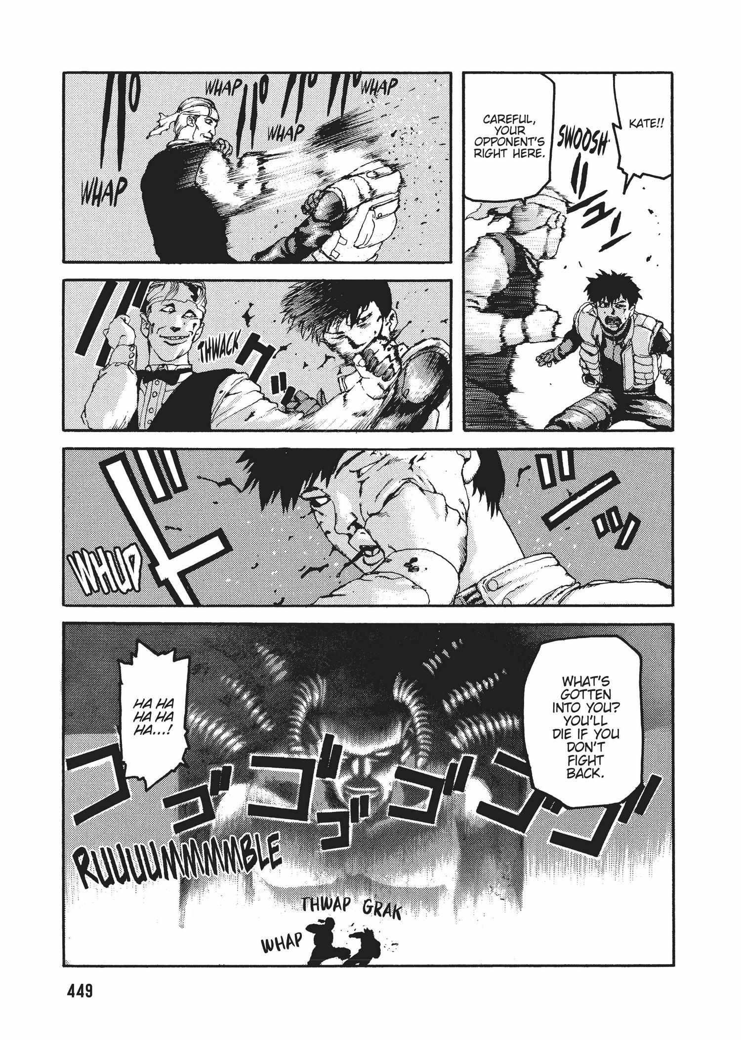 Spriggan Chapter 32 - Page 13