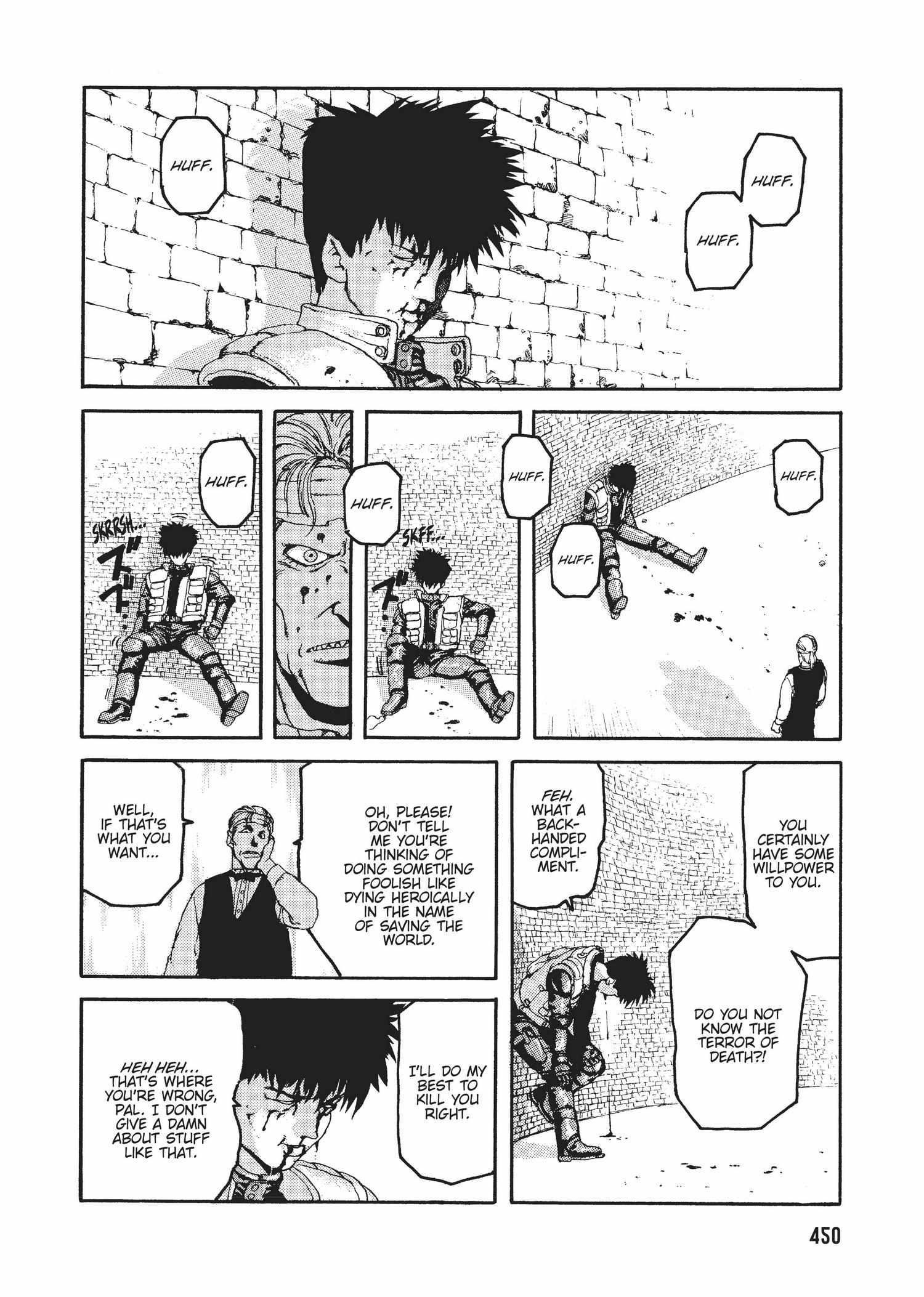 Spriggan Chapter 32 - Page 14