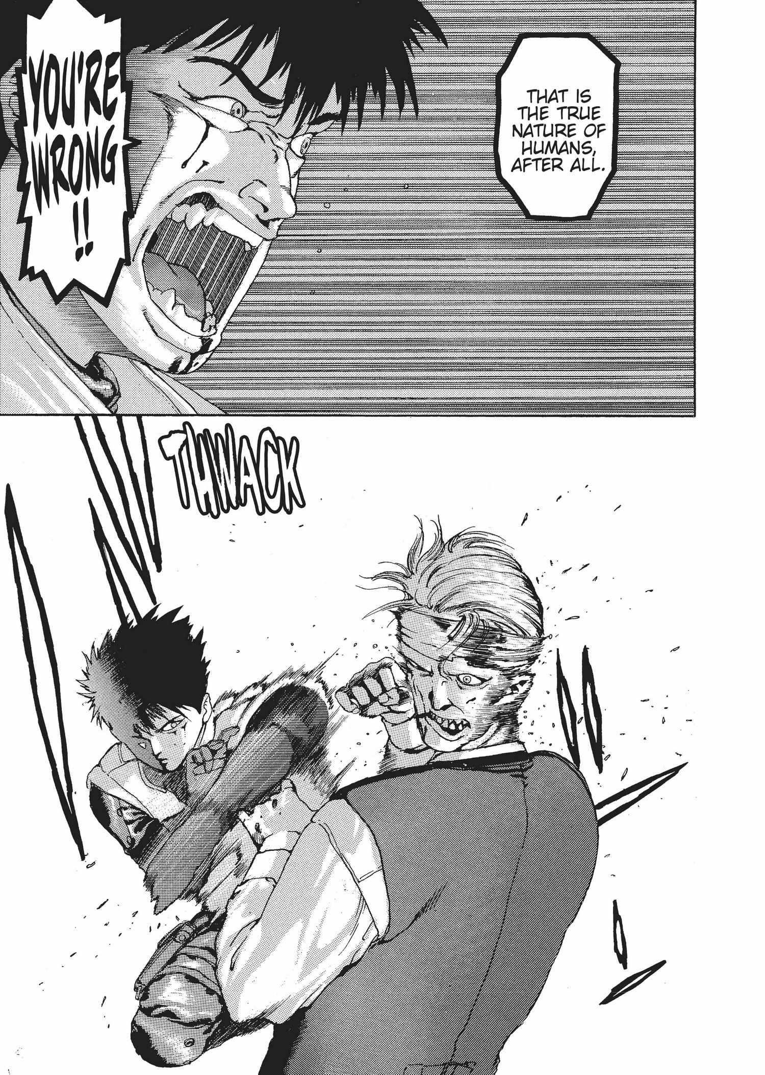 Spriggan Chapter 32 - Page 17