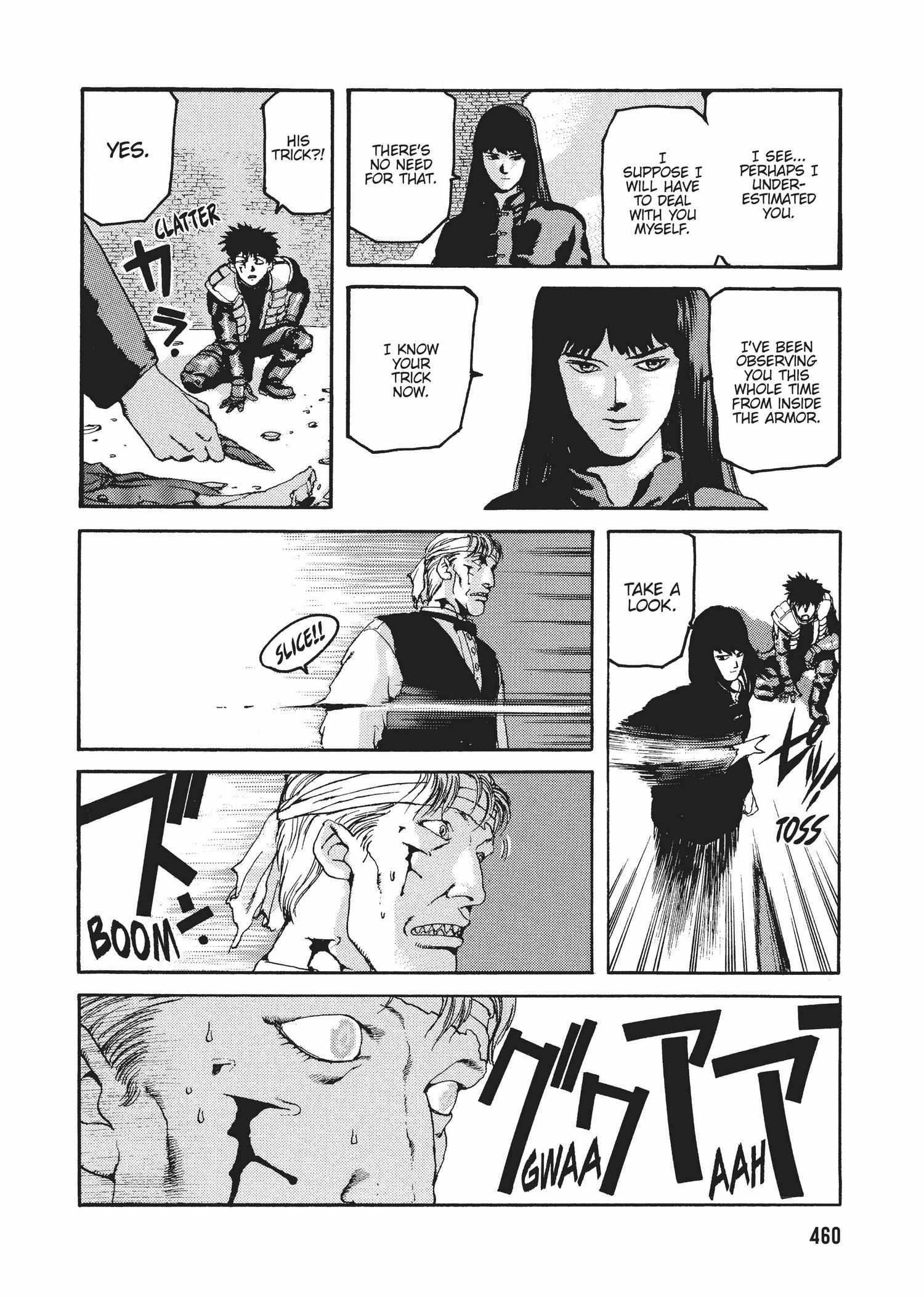 Spriggan Chapter 32 - Page 24