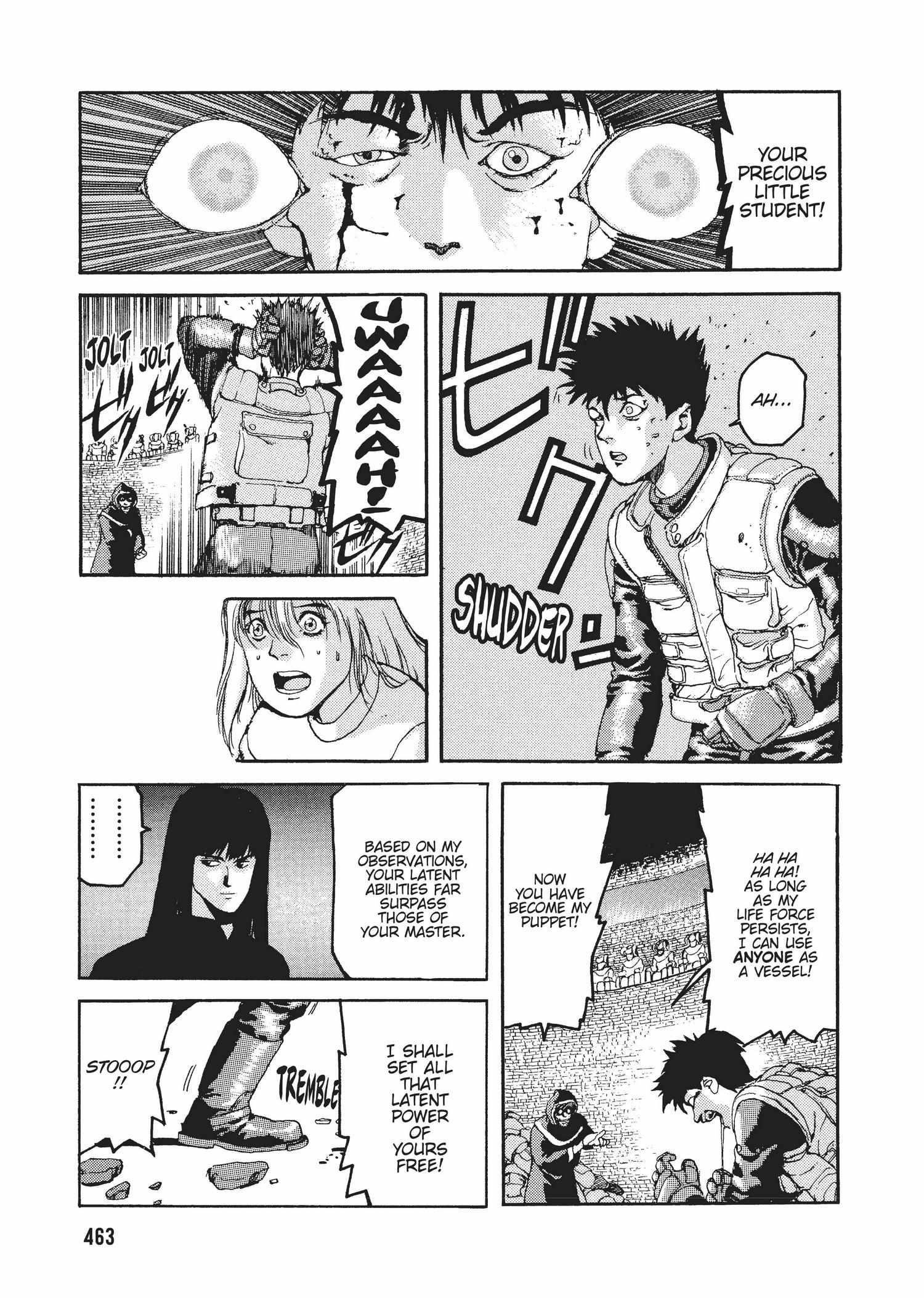 Spriggan Chapter 32 - Page 27