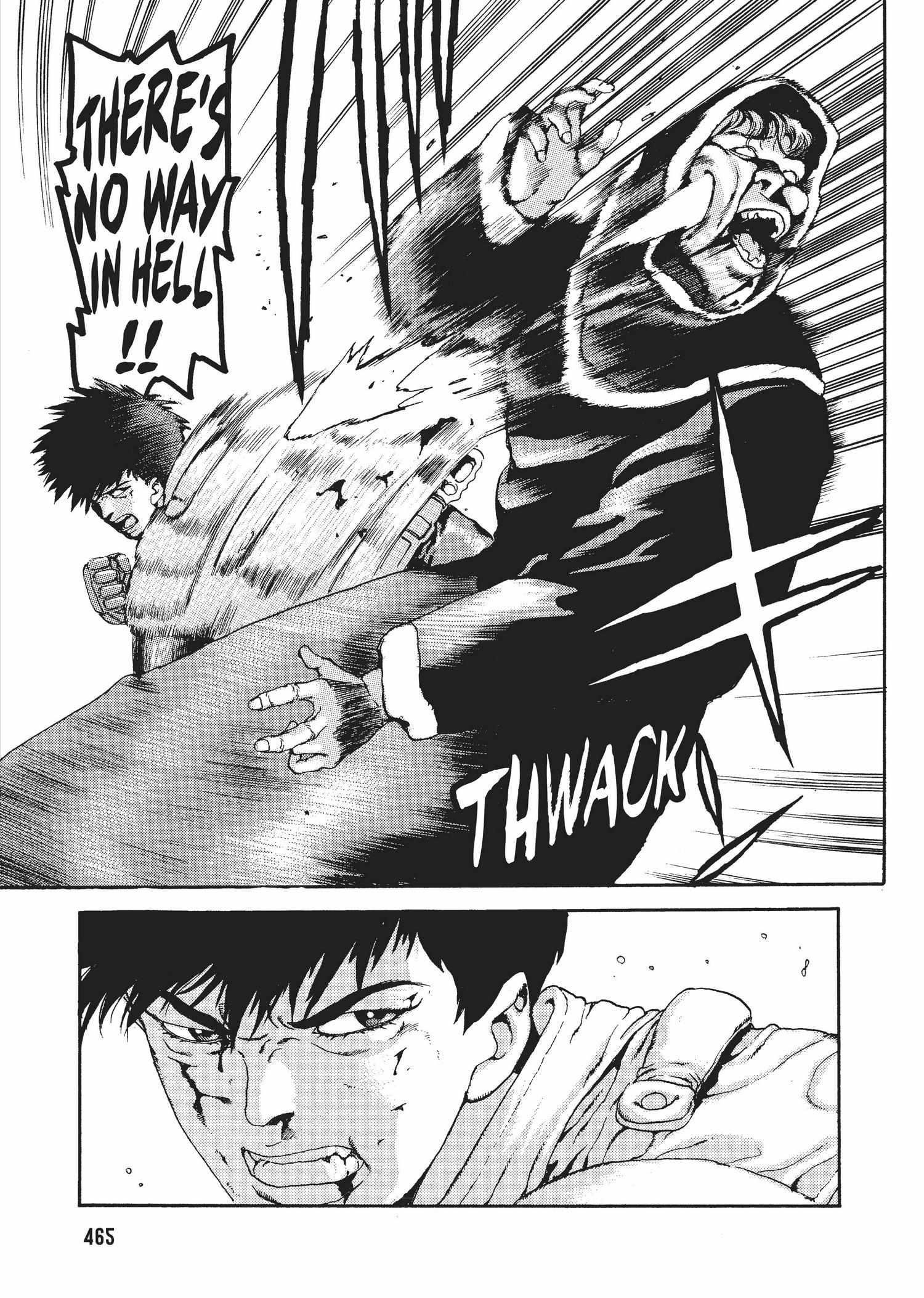 Spriggan Chapter 32 - Page 29