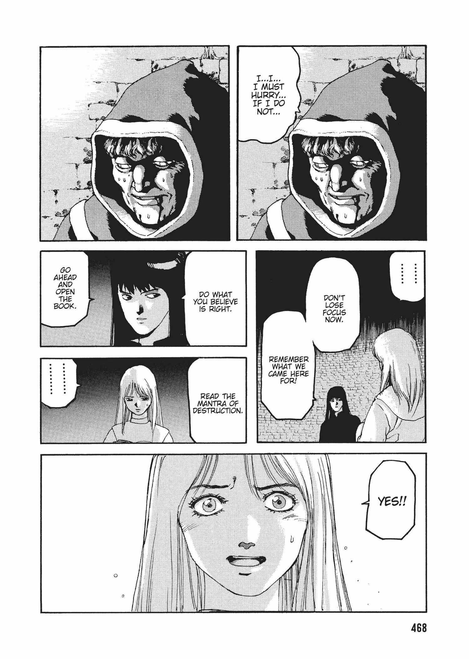 Spriggan Chapter 32 - Page 32