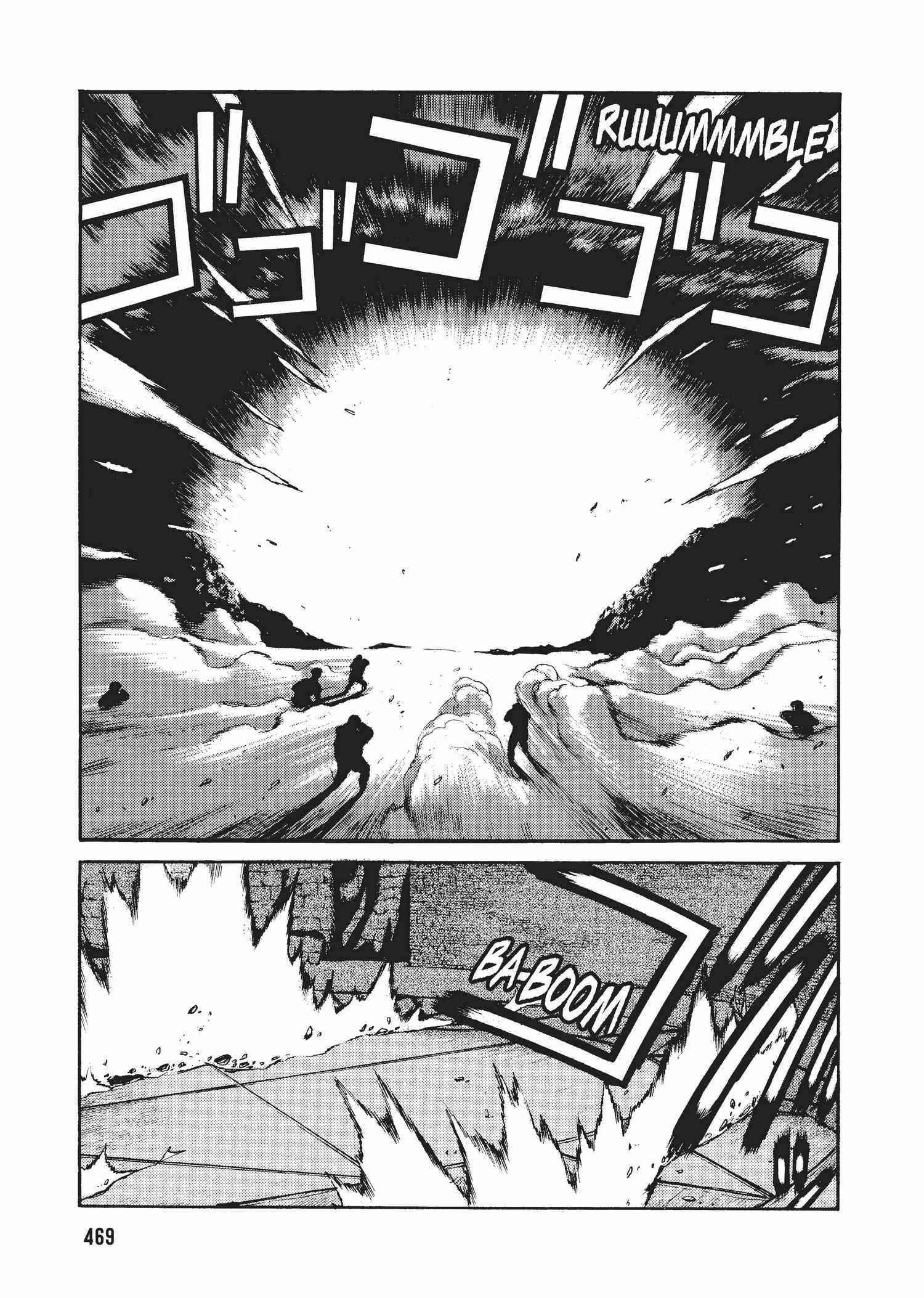 Spriggan Chapter 32 - Page 33