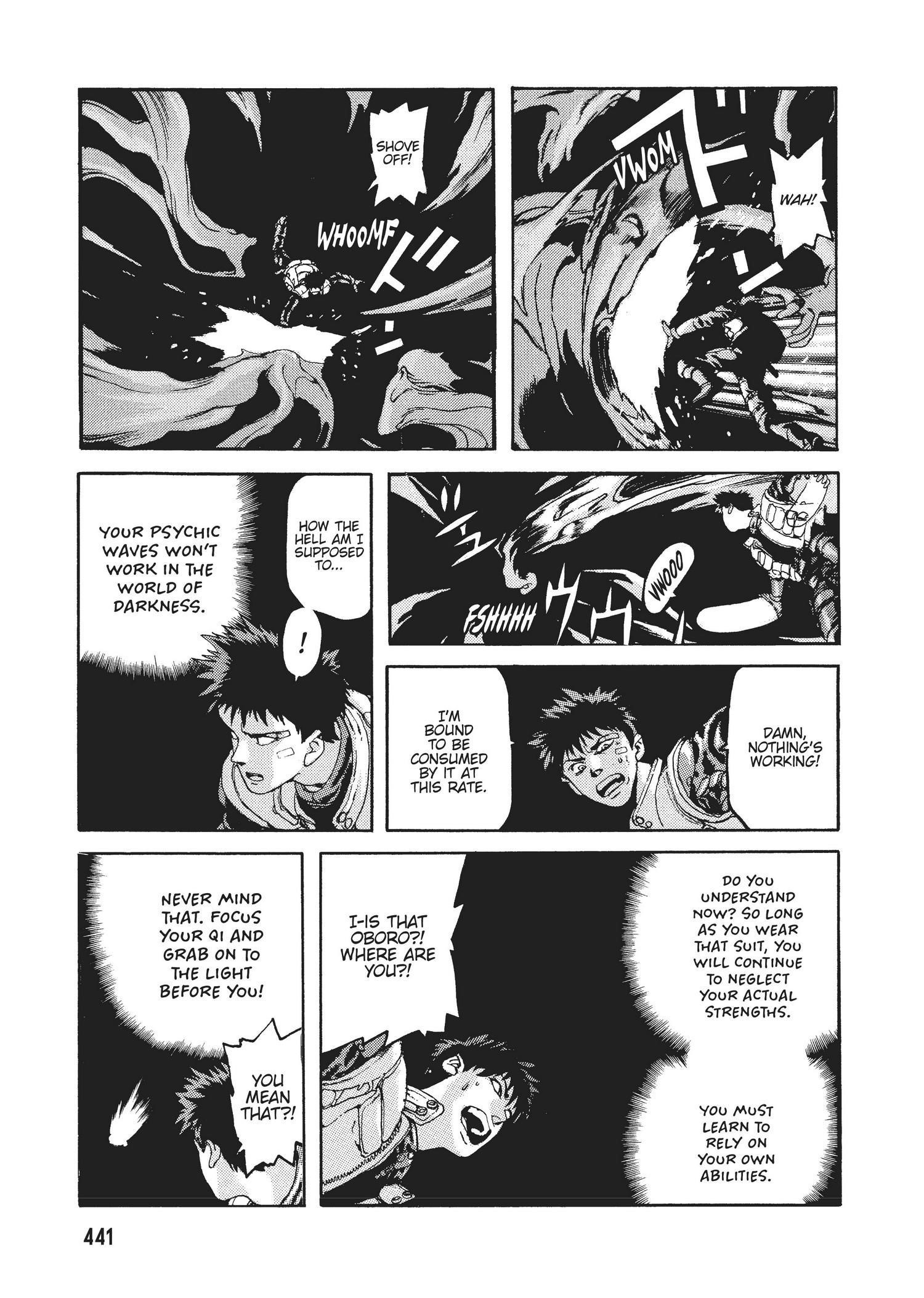 Spriggan Chapter 32 - Page 5