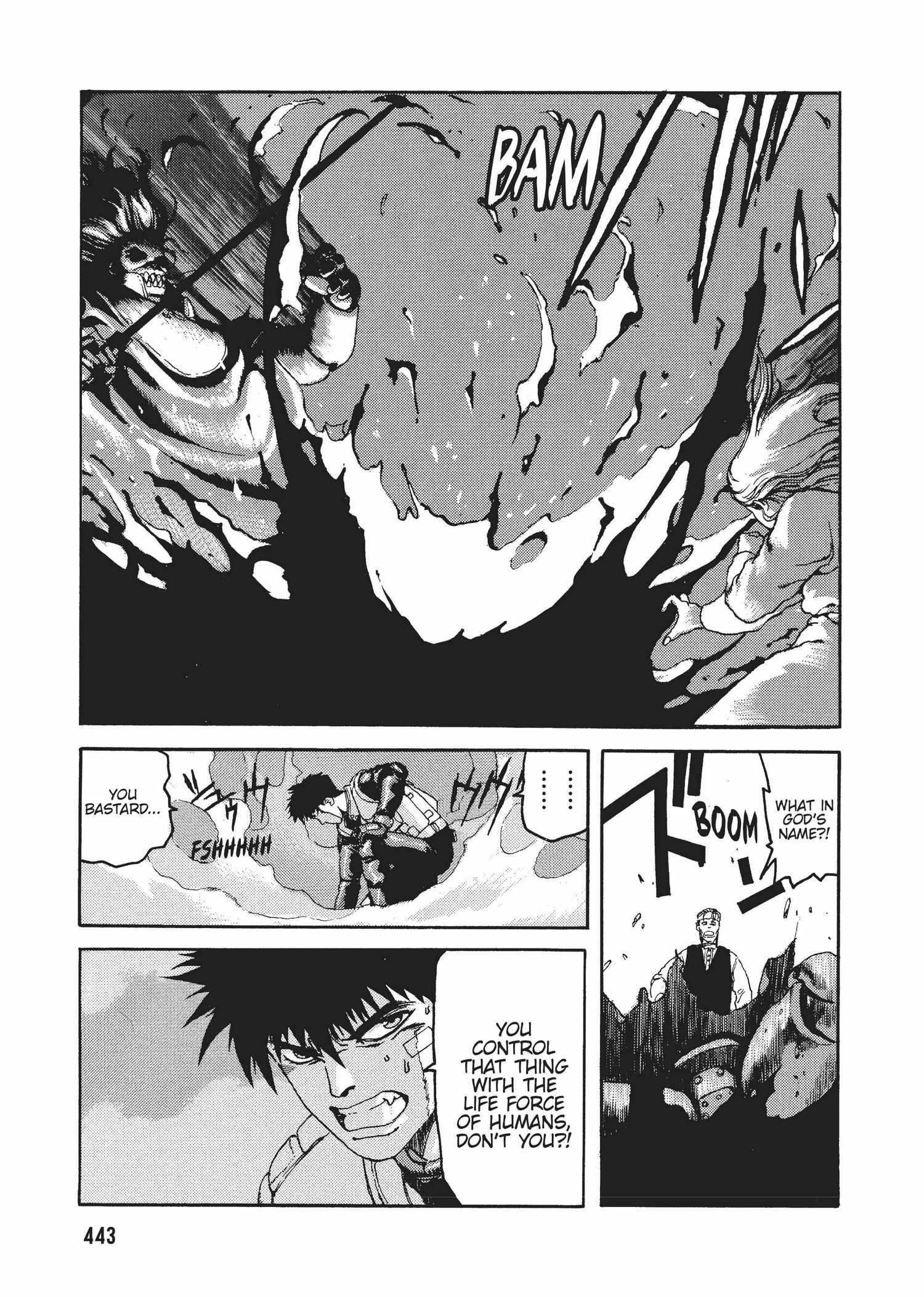 Spriggan Chapter 32 - Page 7