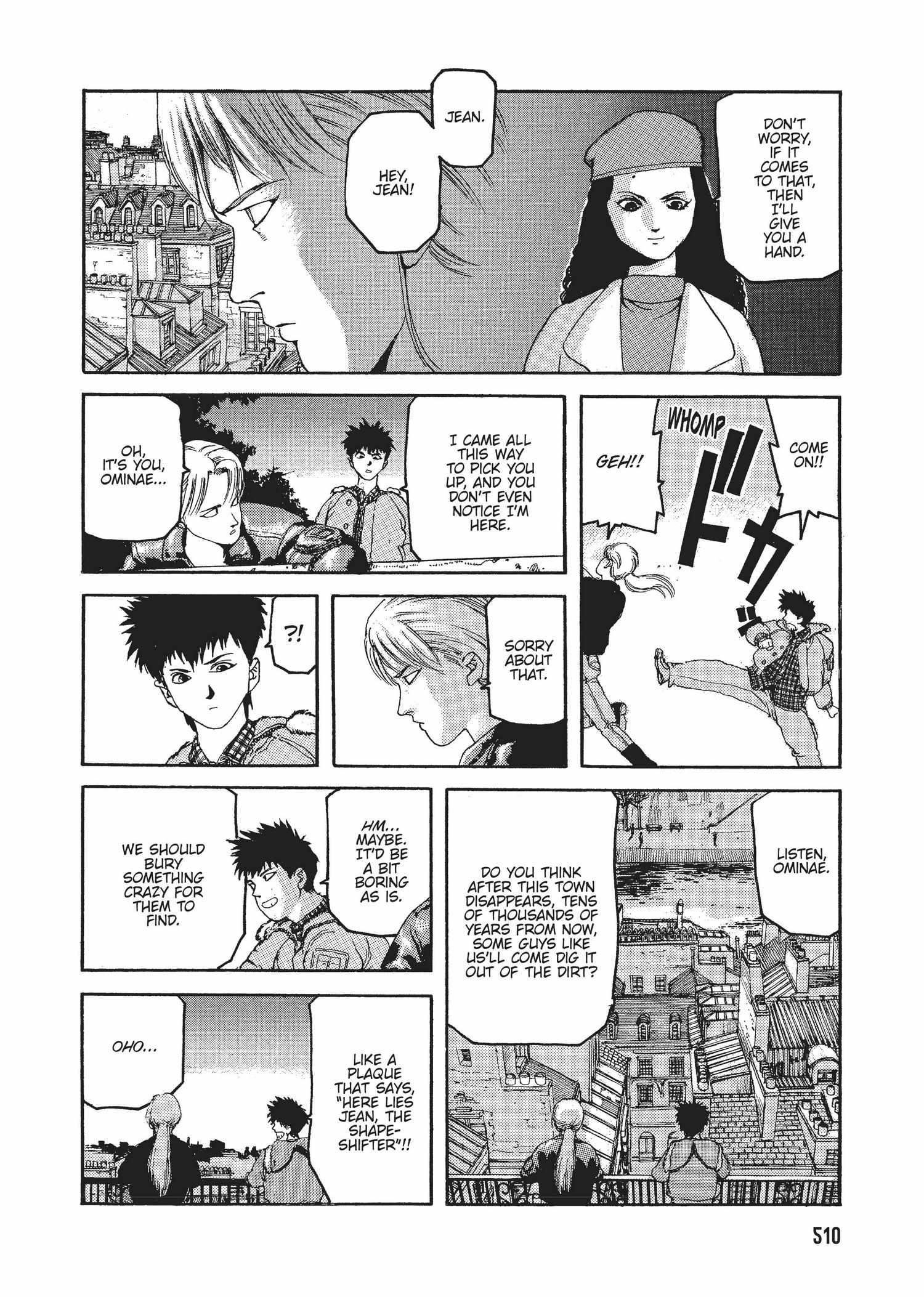 Spriggan Chapter 33 - Page 33