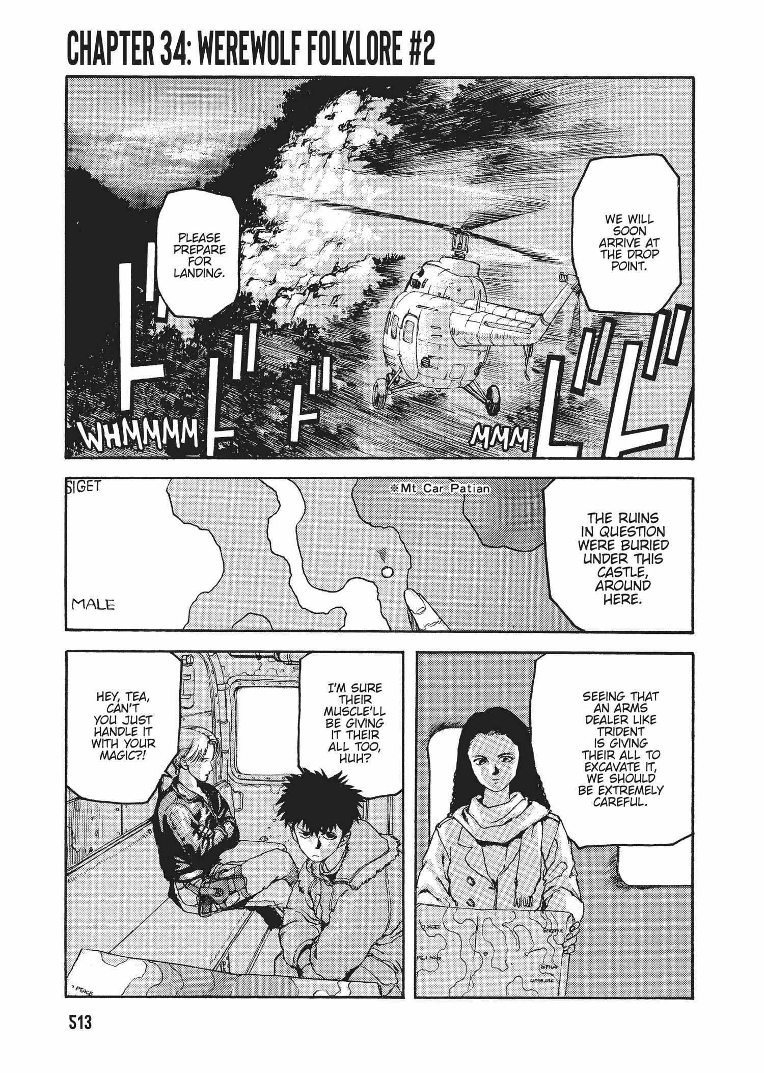 Spriggan Chapter 34 - Page 1