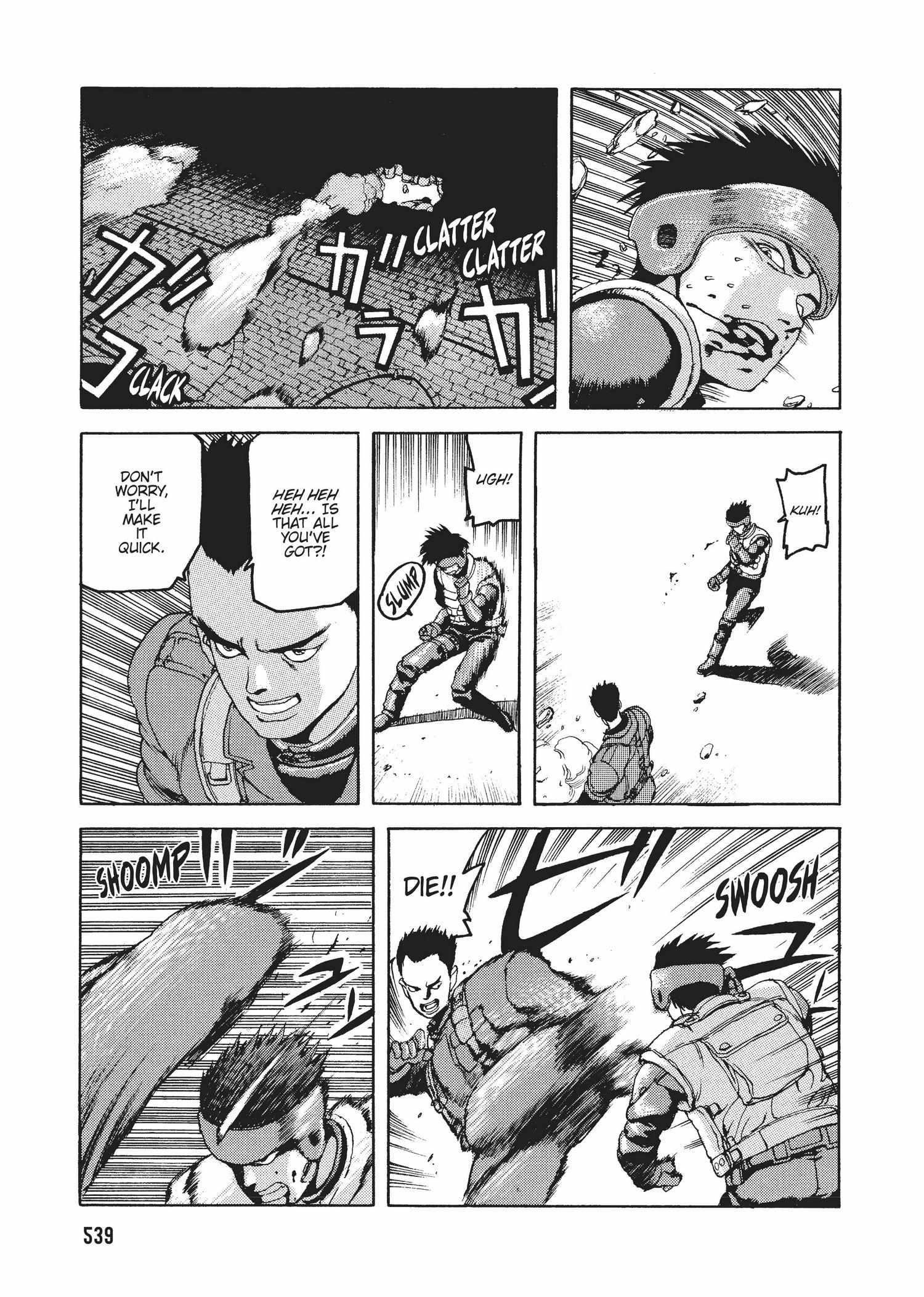 Spriggan Chapter 34 - Page 27