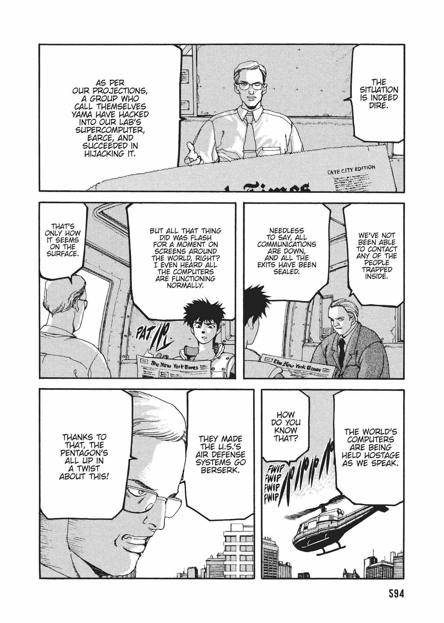 Spriggan Chapter 36 - Page 15