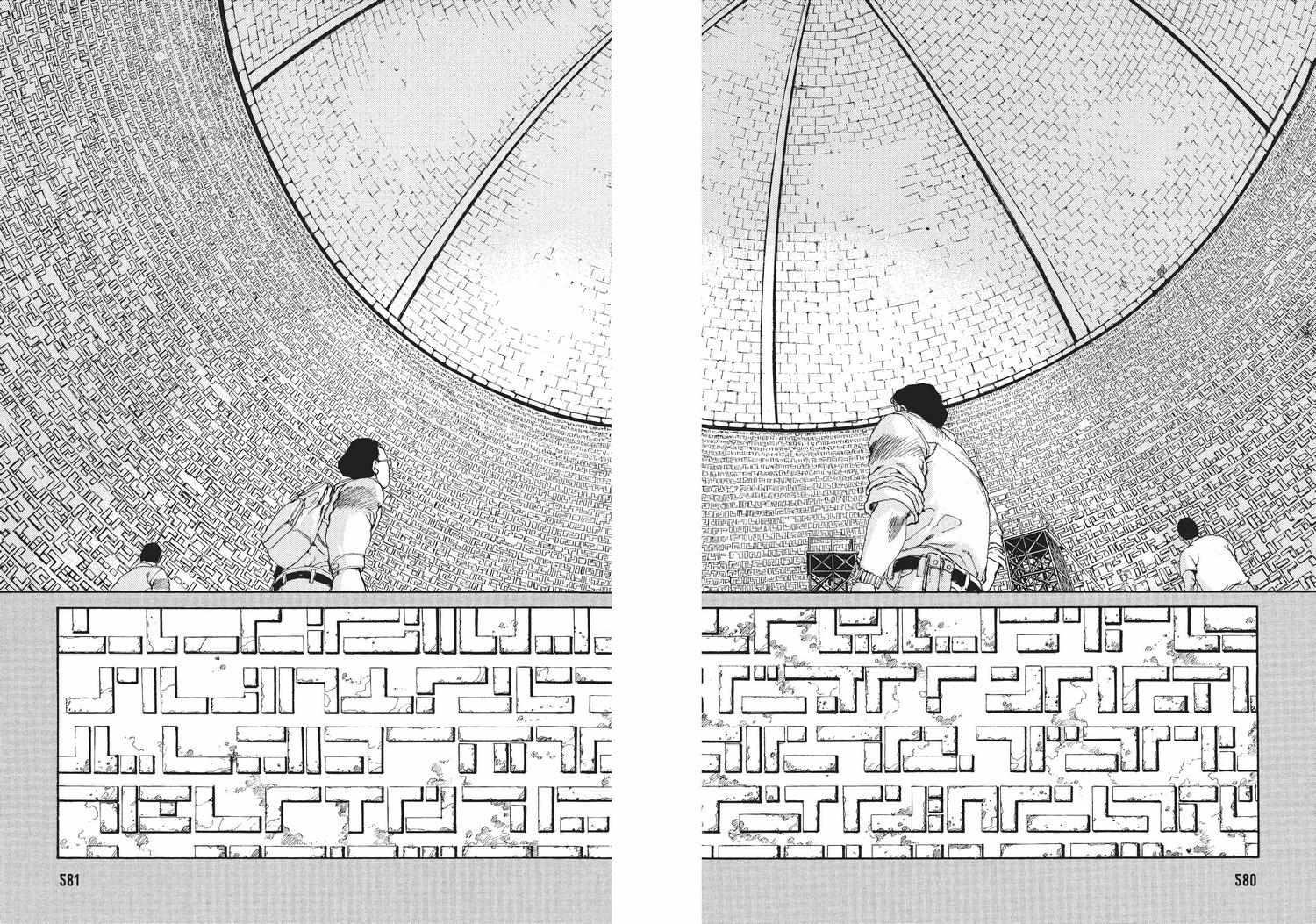 Spriggan Chapter 36 - Page 2