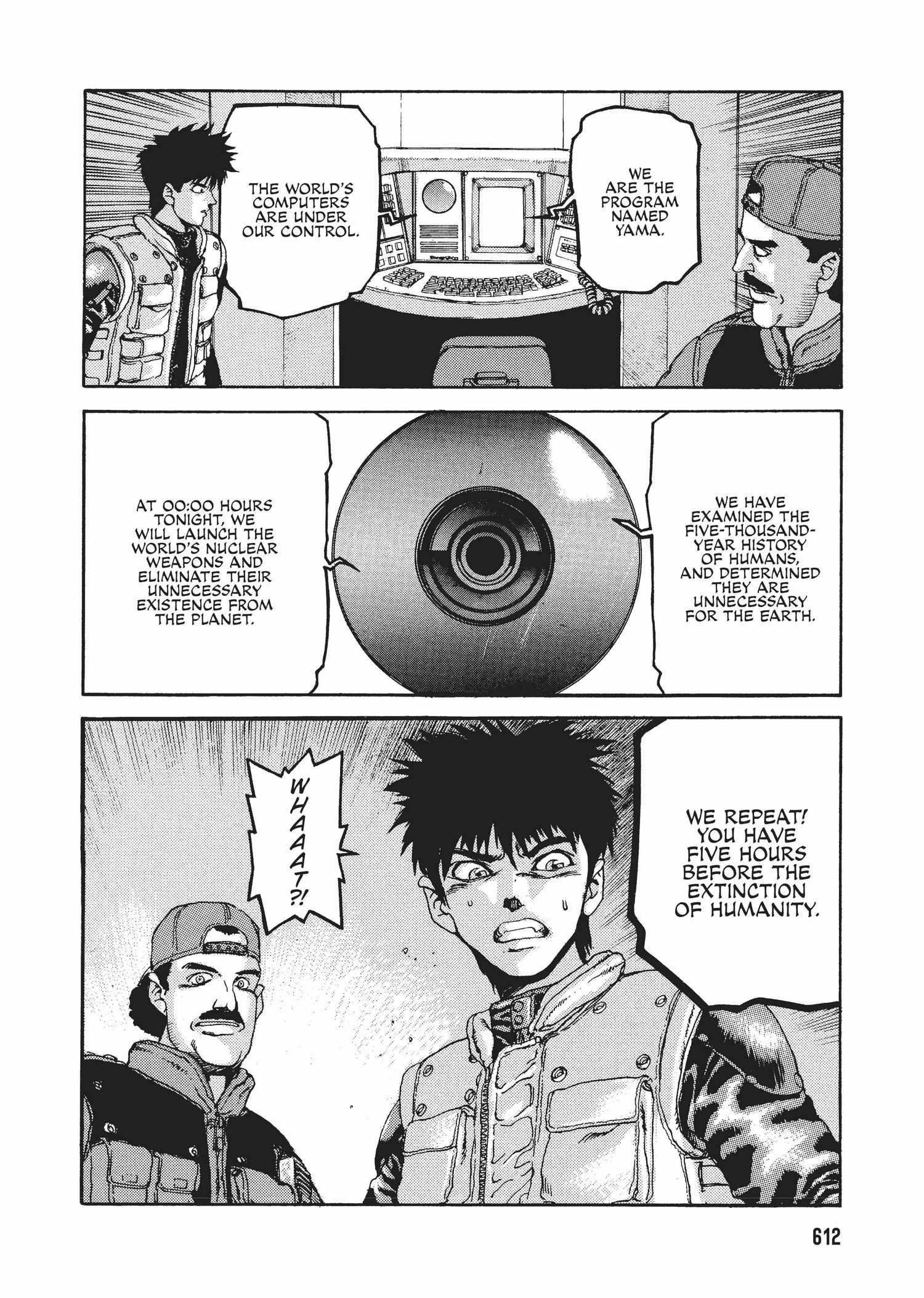 Spriggan Chapter 36 - Page 33