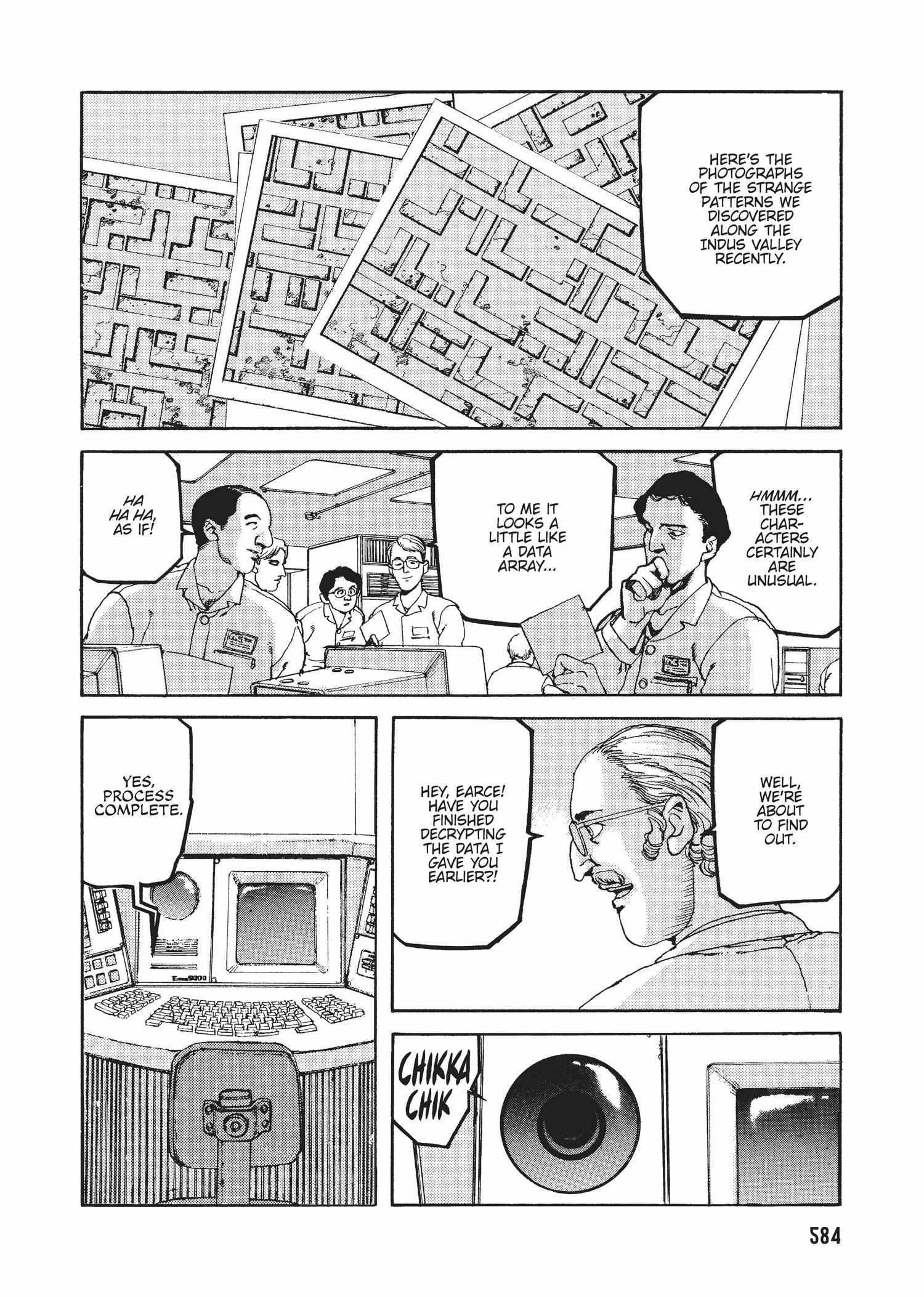 Spriggan Chapter 36 - Page 5