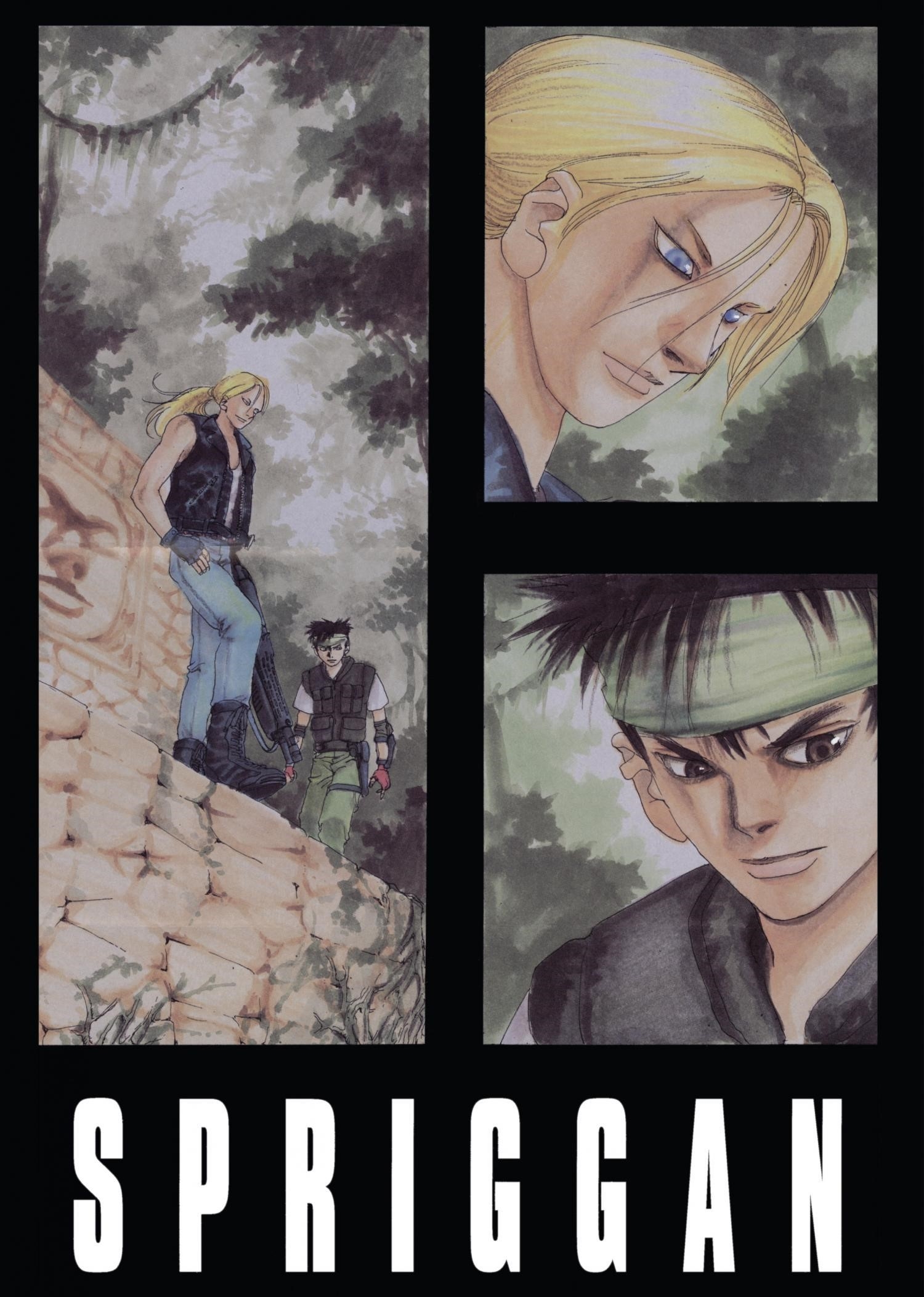 Spriggan Chapter 37.5 - Page 12