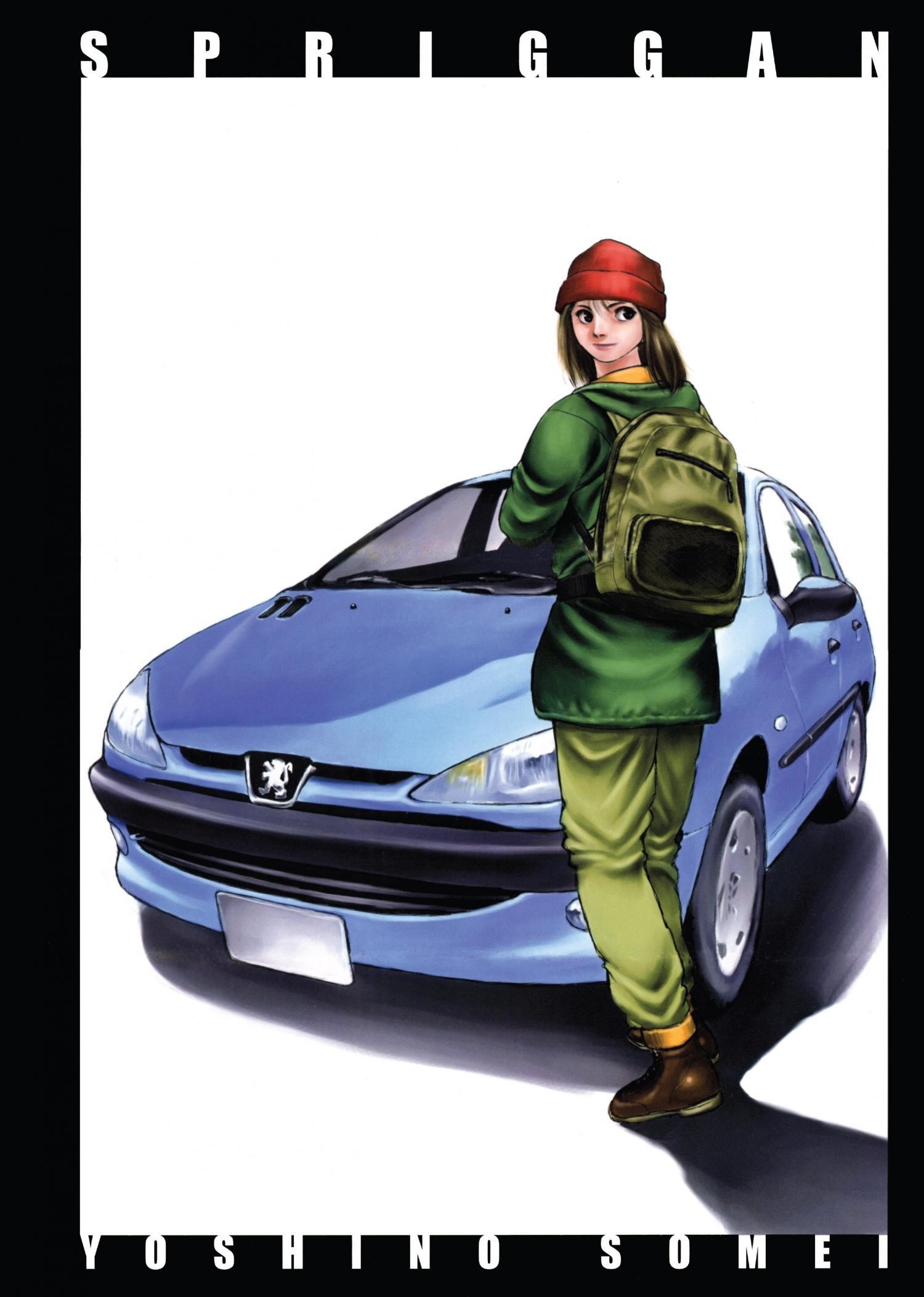 Spriggan Chapter 37.5 - Page 5