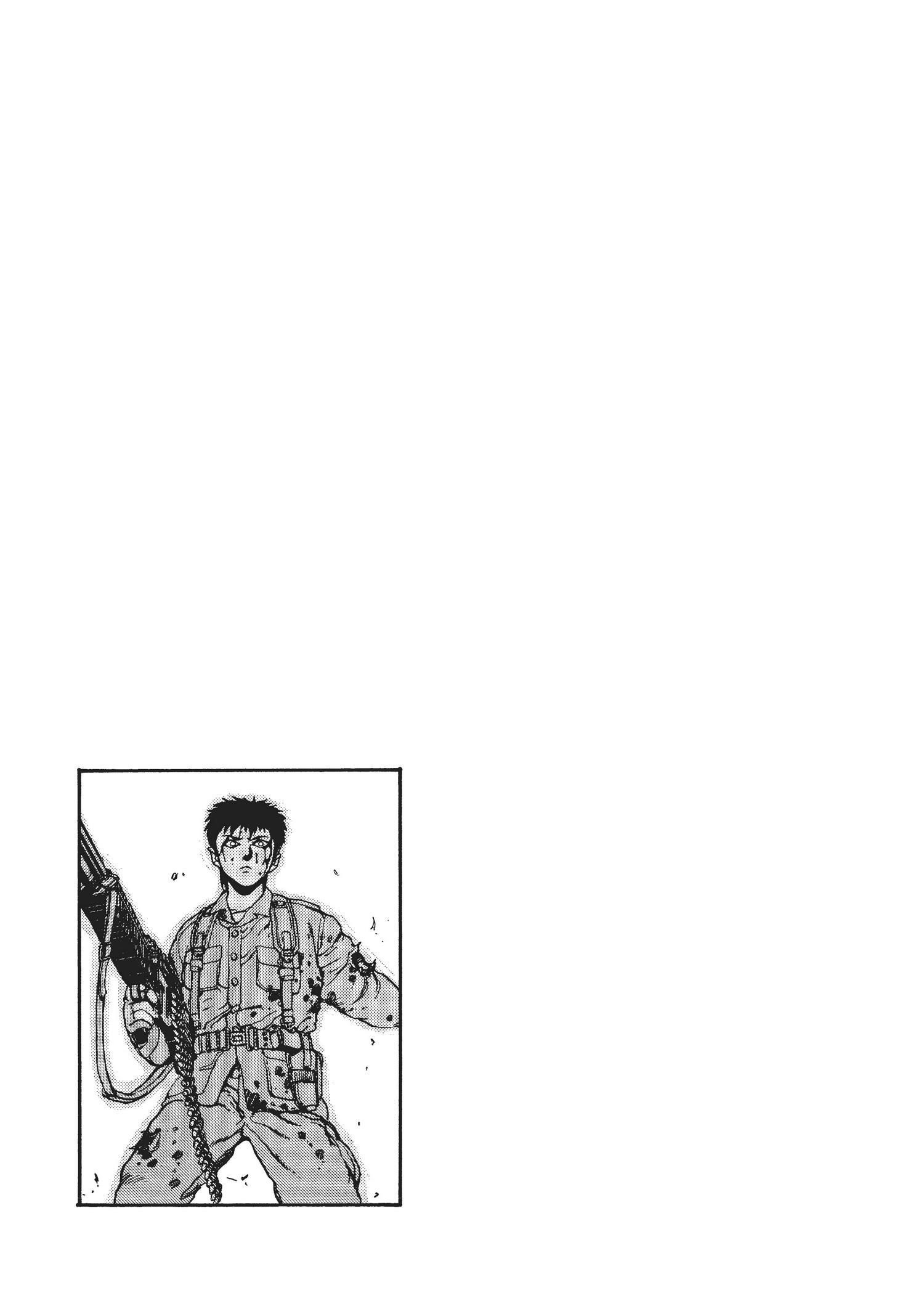 Spriggan Chapter 37 - Page 32